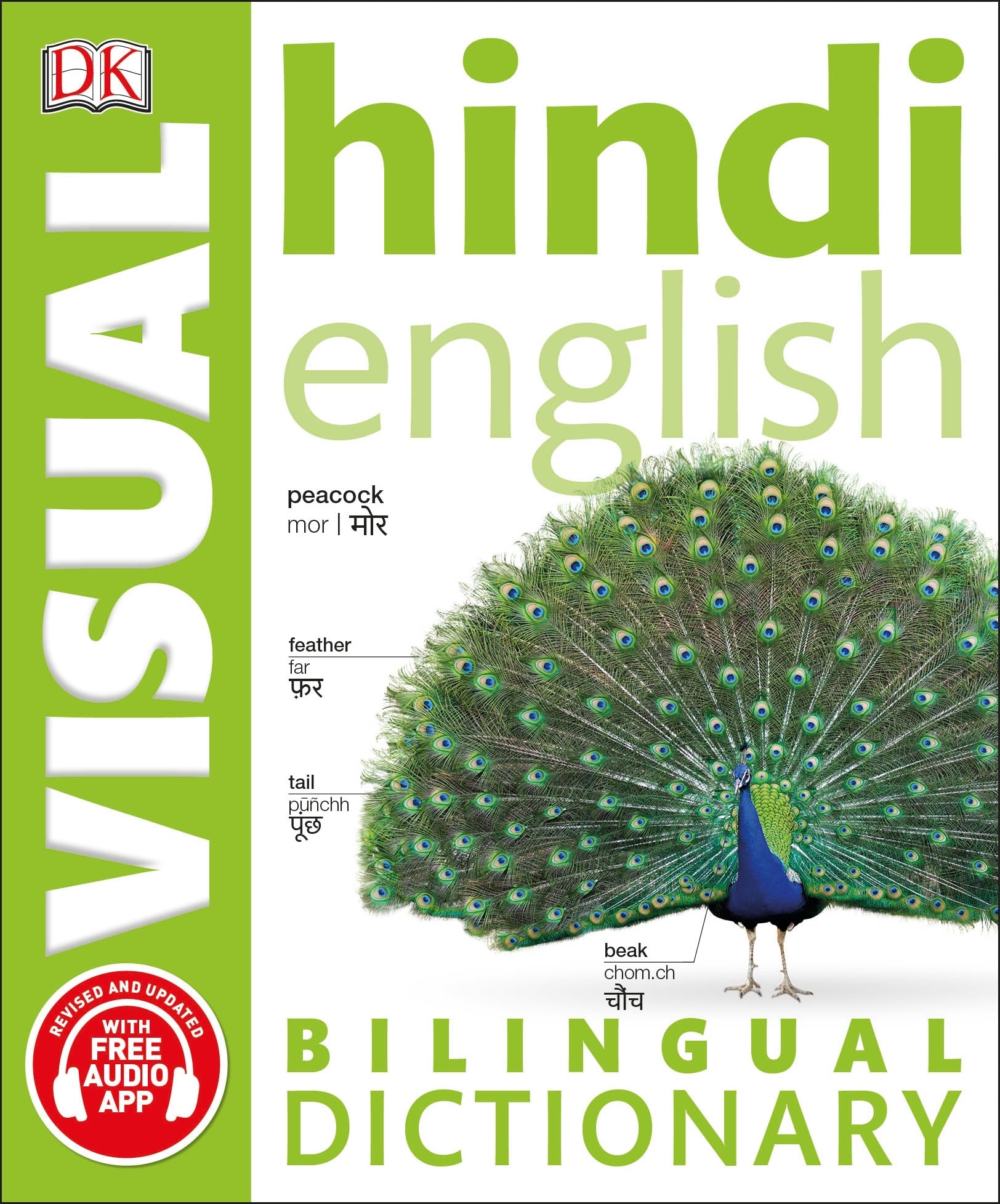 Hindi-English Bilingual Visual Dictionary with Free Audio App – DK