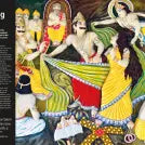The Illustrated Mahabharata