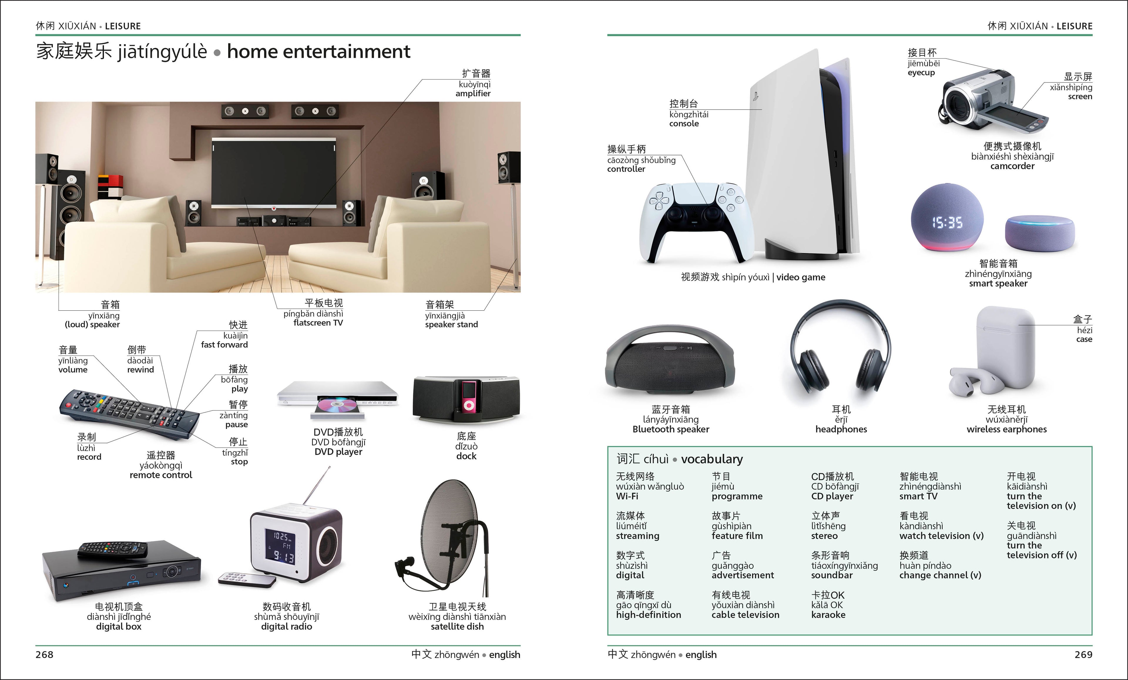 9780241667750-spread-Spread Image (PRHC Design Do Not Use)