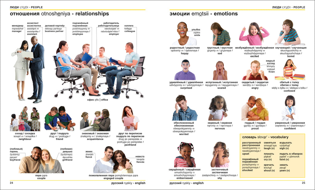 9780241667781-spread-Spread Image (PRHC Design Do Not Use)