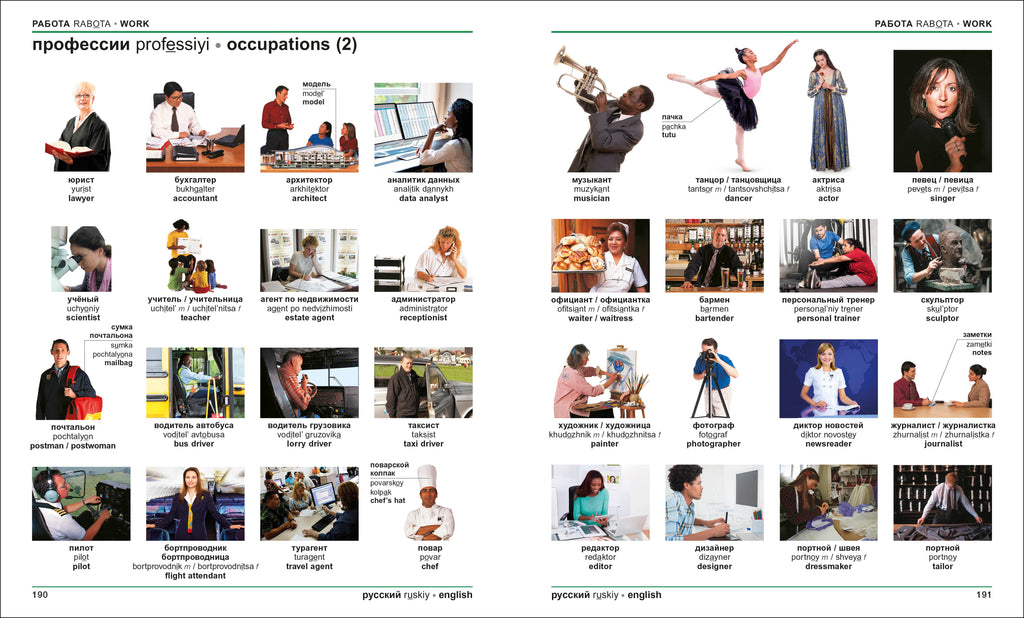 9780241667781-spread-Spread Image (PRHC Design Do Not Use)