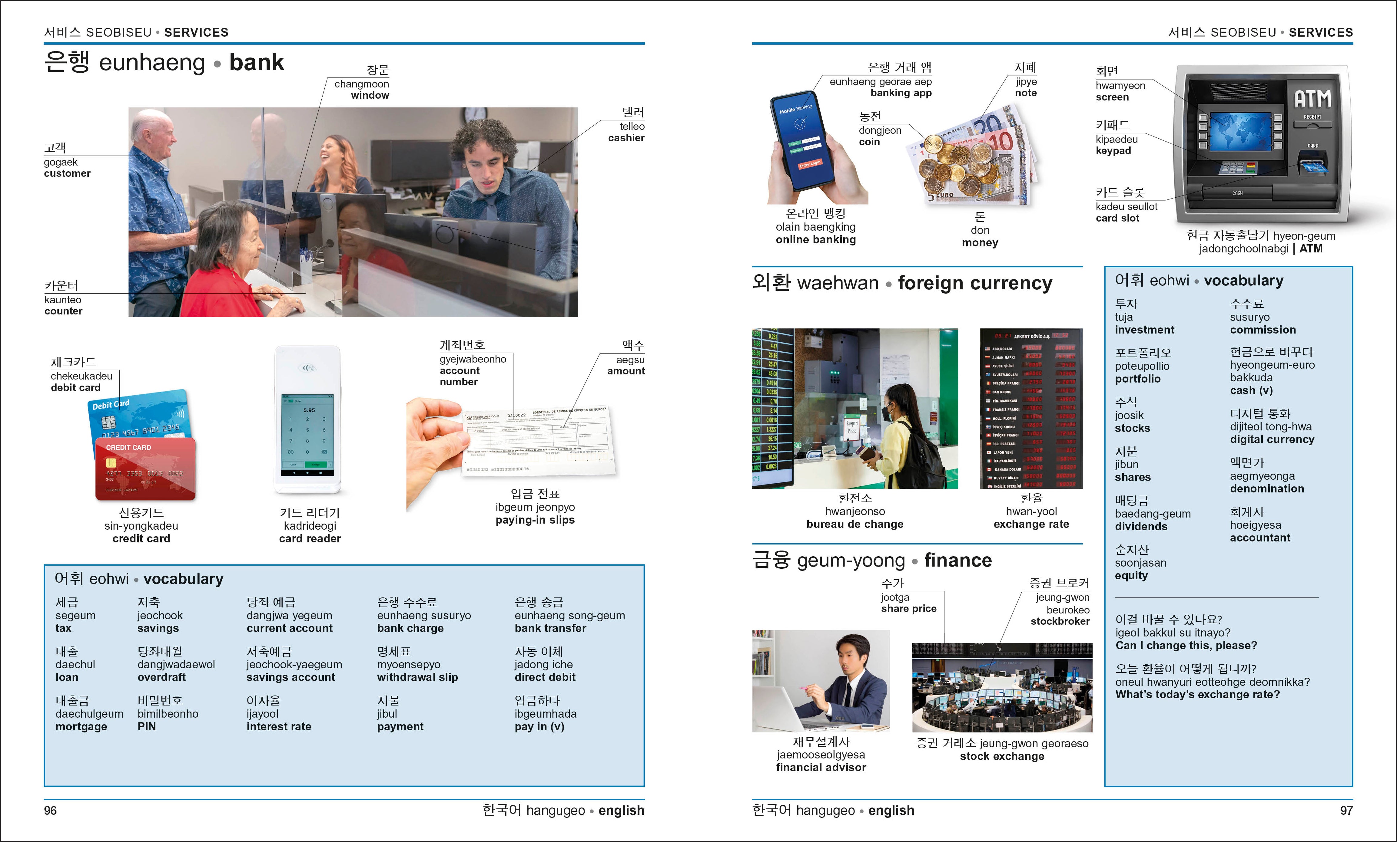 Korean English Bilingual Visual Dictionary – DK