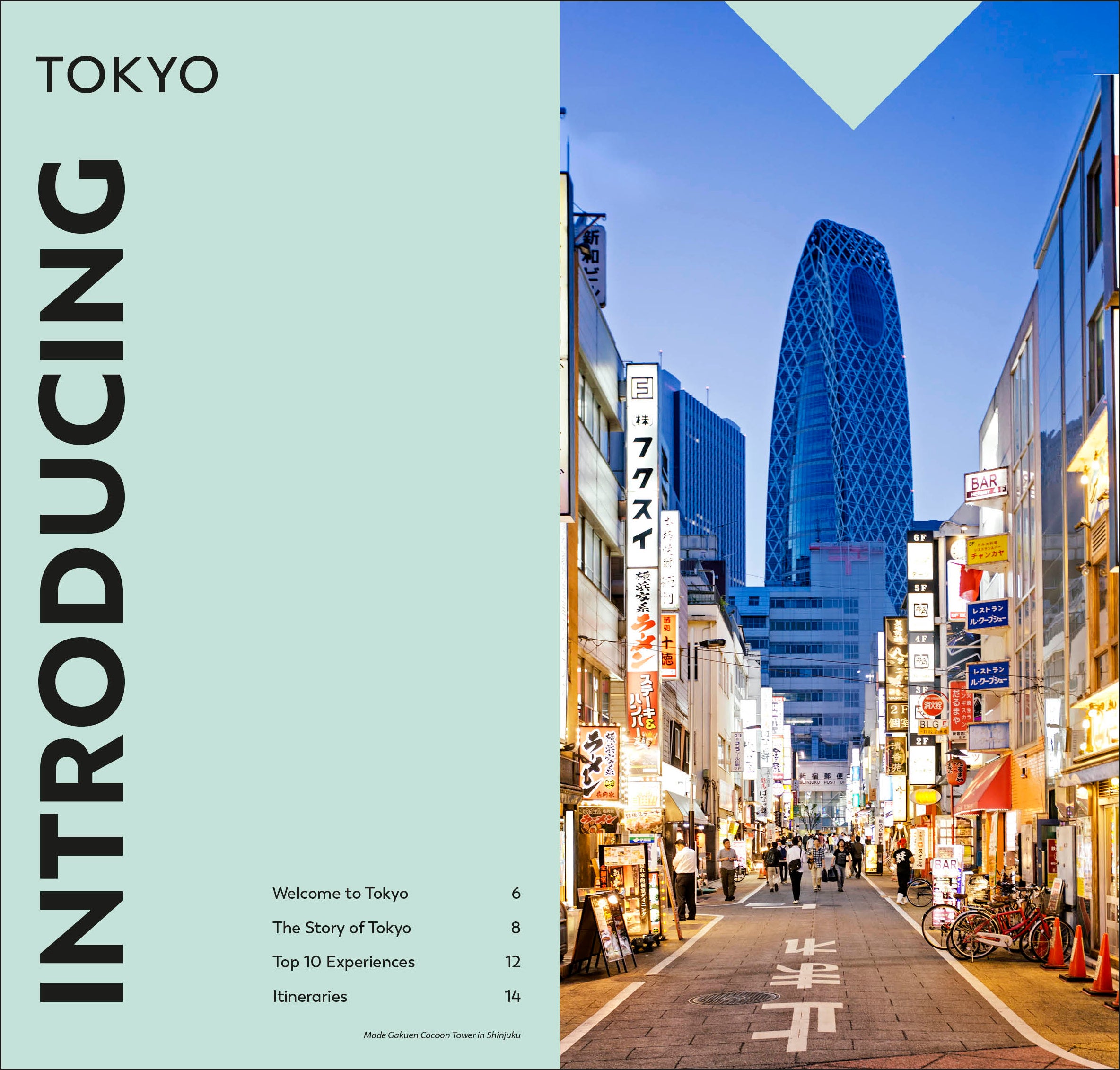 9780241722237-spread-2