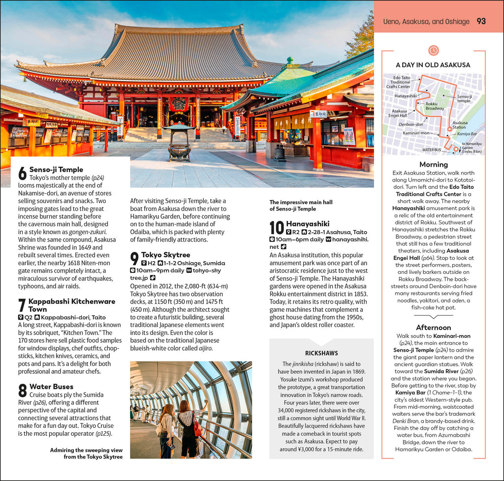 9780241722237-spread-8