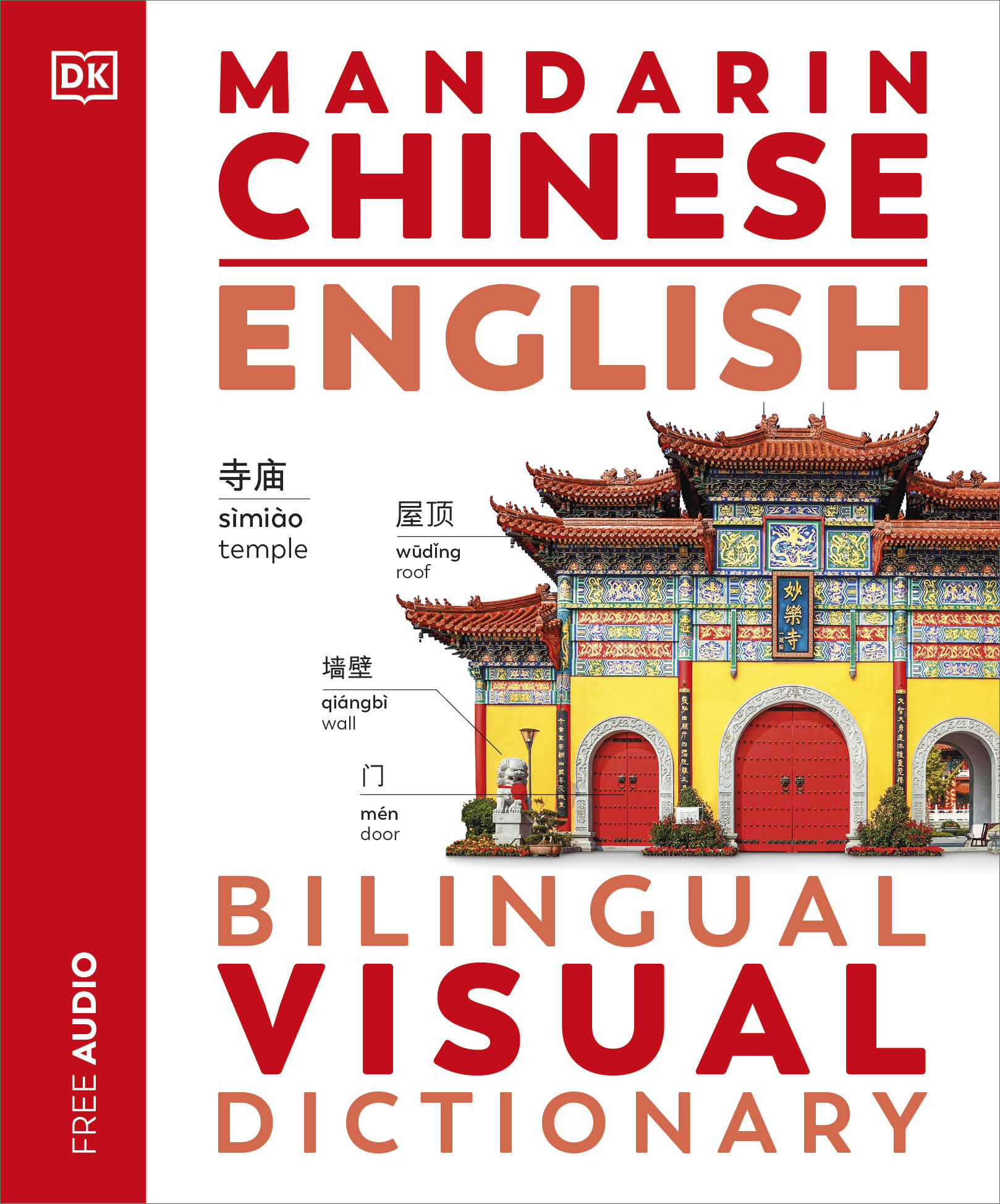 Mandarin Chinese English Bilingual Visual Dictionary – DK