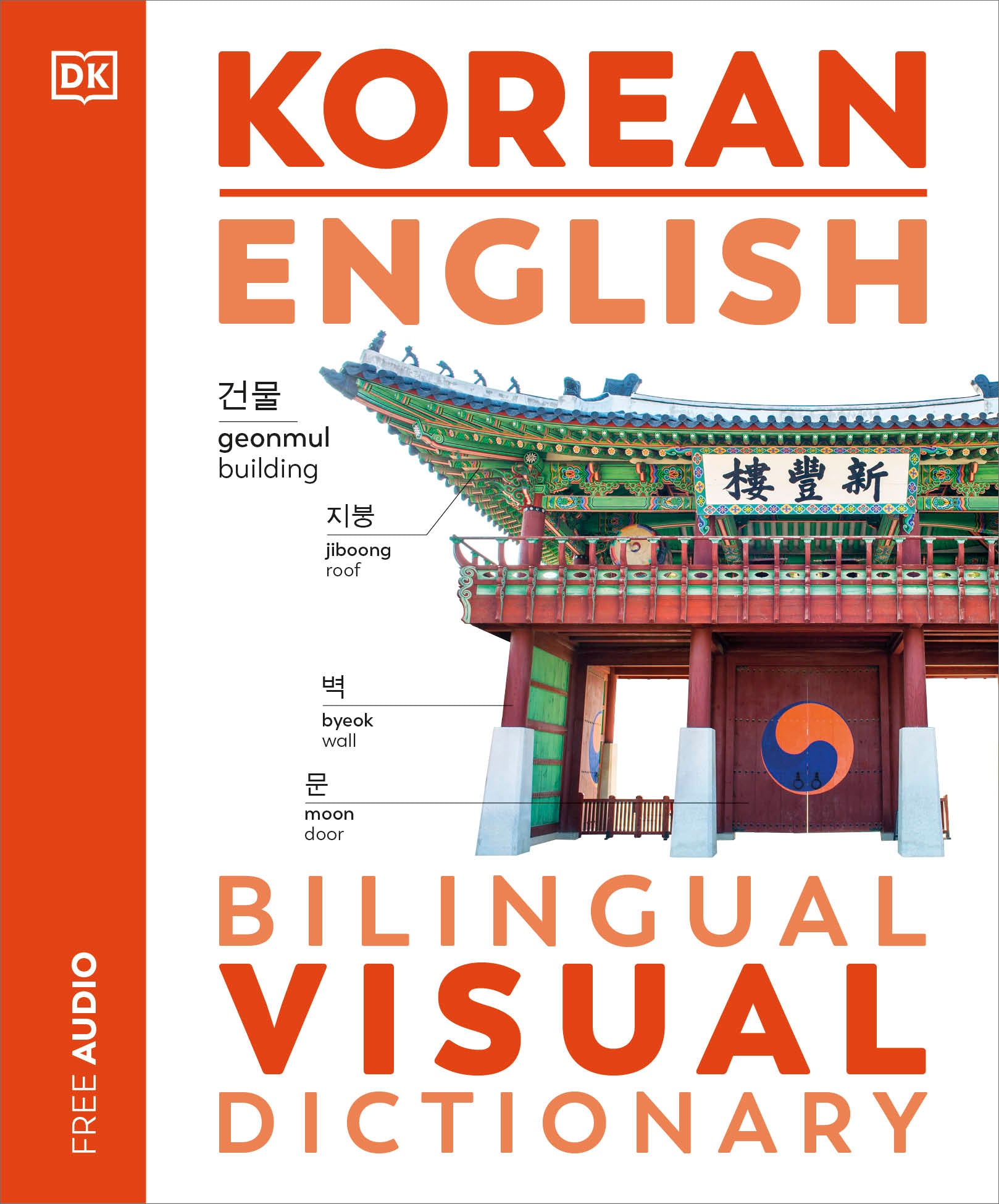 Korean English Bilingual Visual Dictionary – DK
