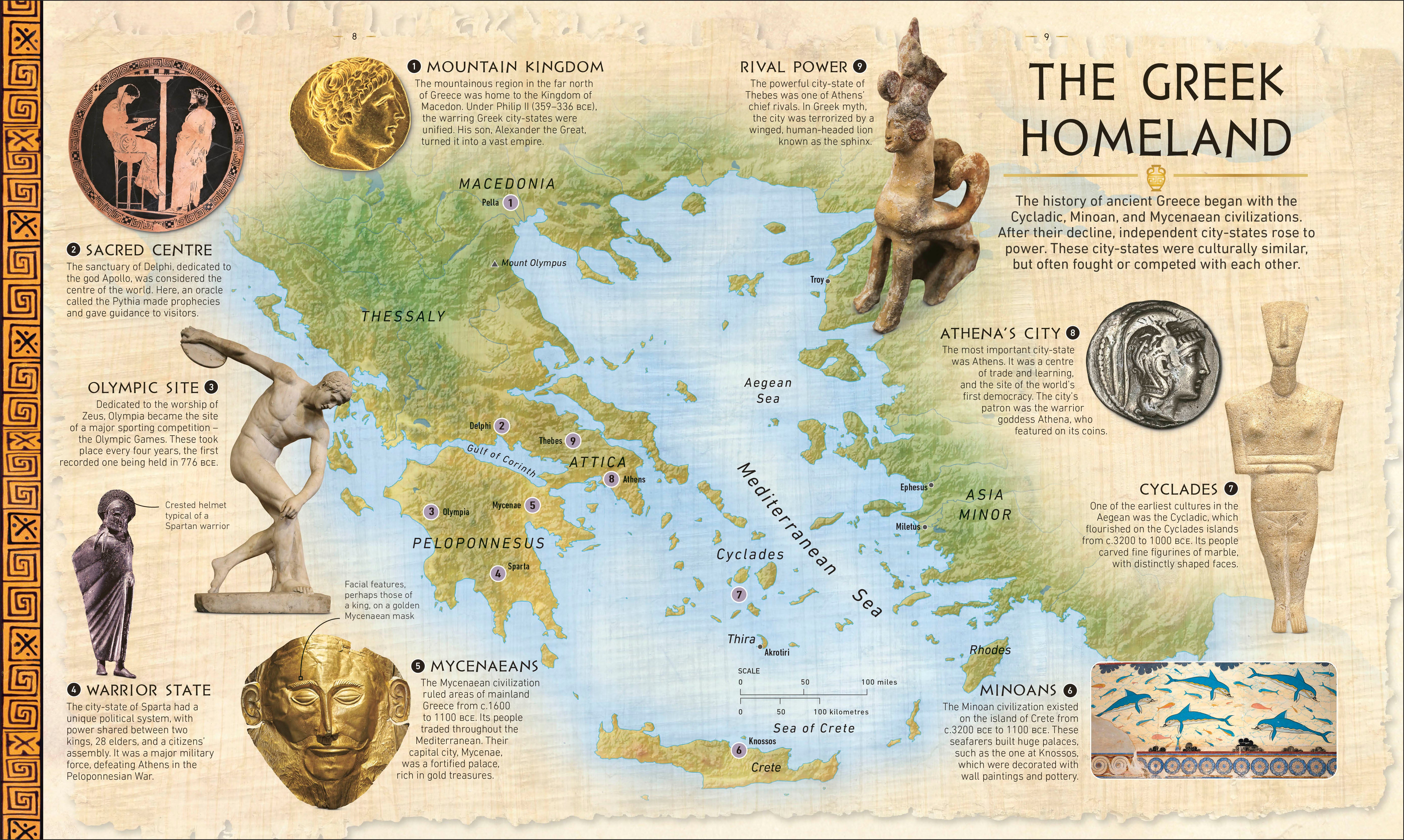 Ancient Greece – DK