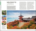 DK Japan