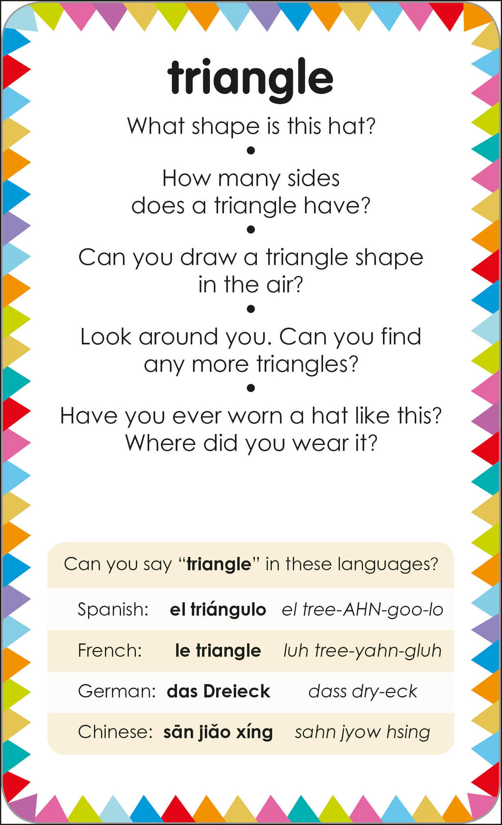 9780241287910-My First Colours & Shapes-Cards-Spread Image (PRHC Design Do Not Use)-2