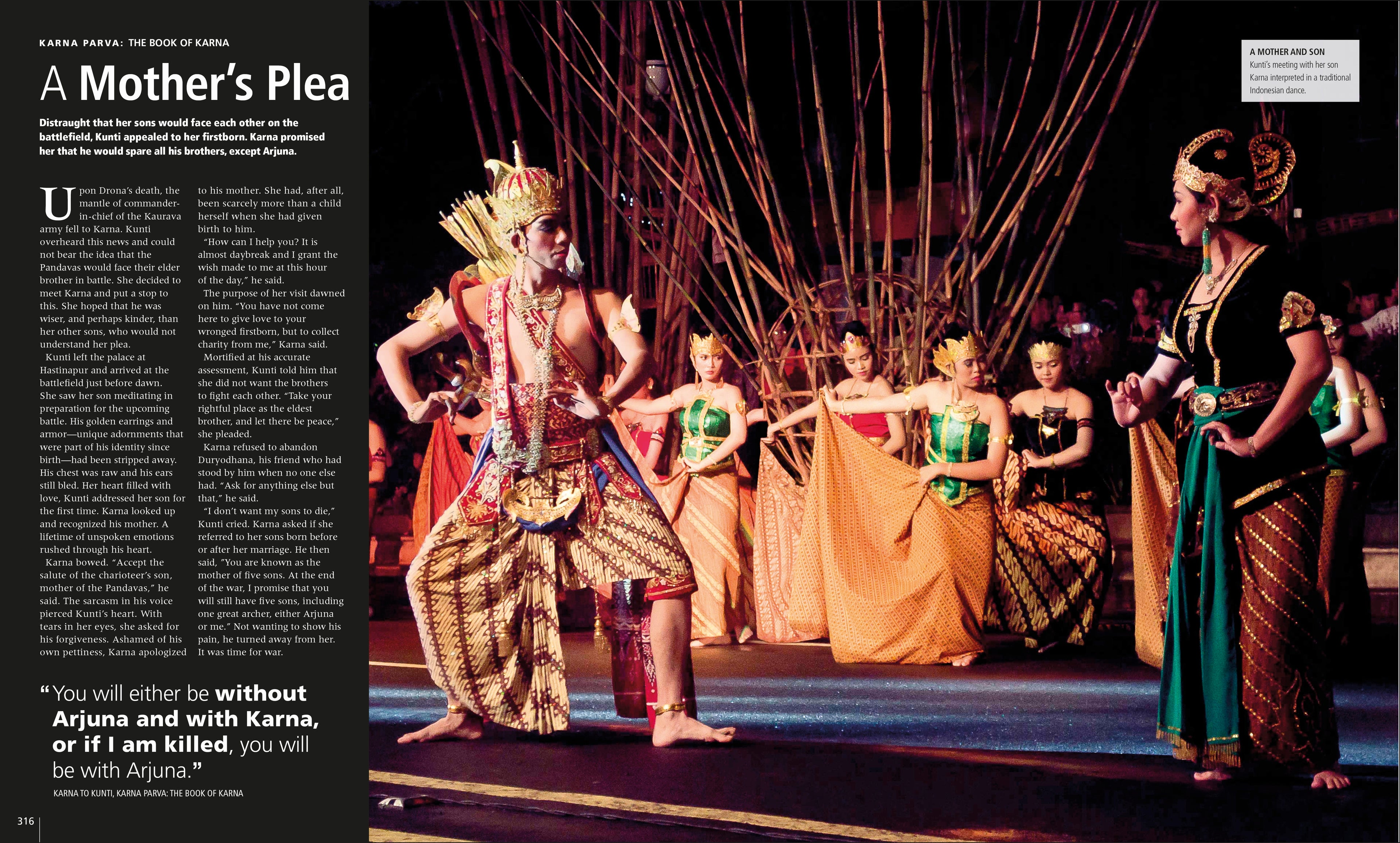 The Illustrated Mahabharata