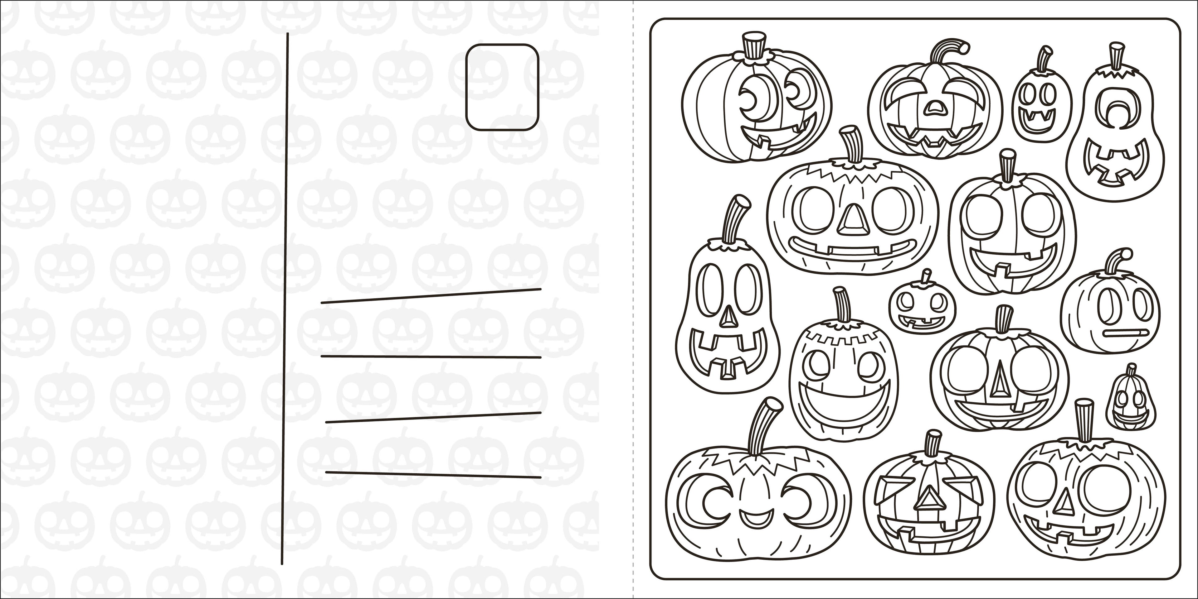 Super Cuties: A Cozy Halloween Coloring Book-Spread, Image, (PRHC, Design, Do, Not, Use)-4