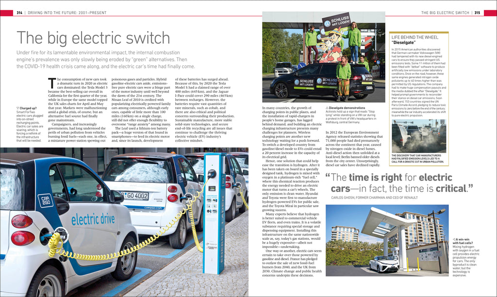 Drive-Spread, Image, (PRHC, Design, Do, Not, Use)-12