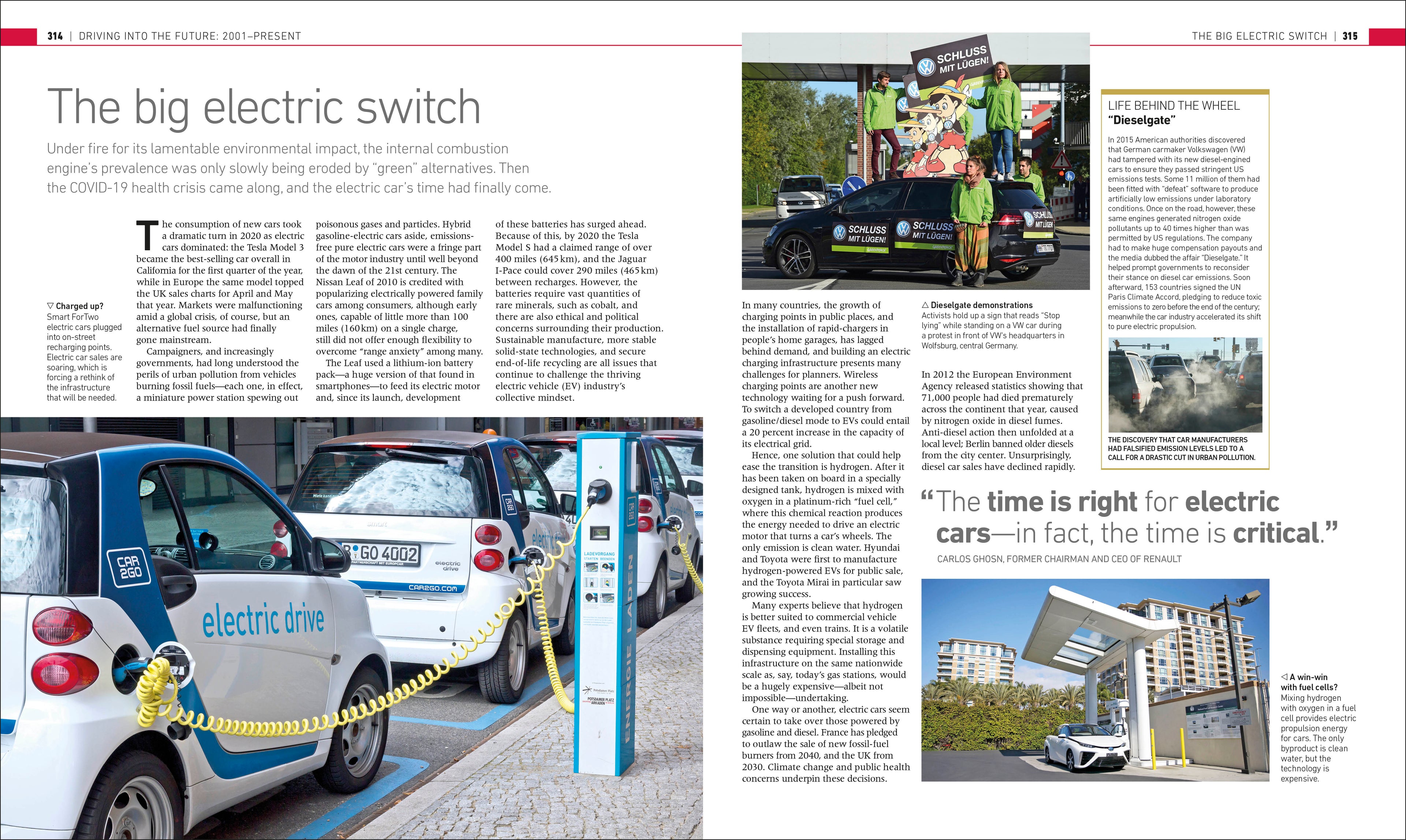 Drive-Spread, Image, (PRHC, Design, Do, Not, Use)-12