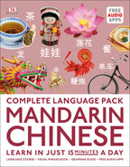 Complete Language Pack Mandarin Chinese jacket