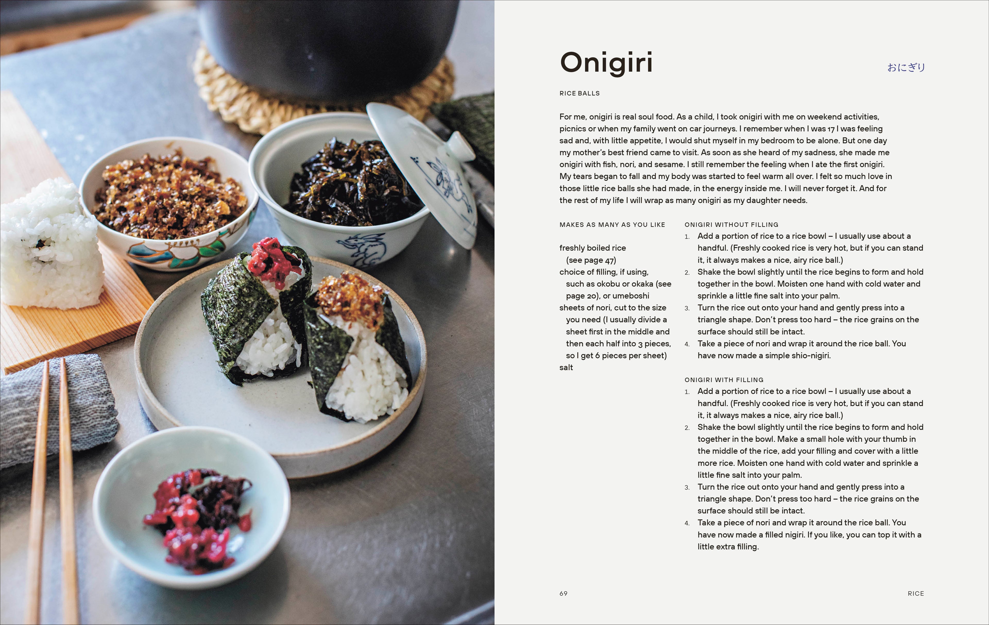 Japanese Comfort Food-Spread, Image, (PRHC, Design, Do, Not, Use)-3