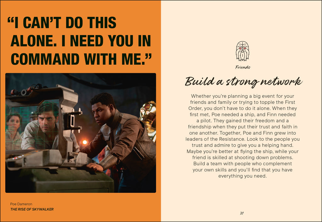 Star Wars I Love You. I Know.