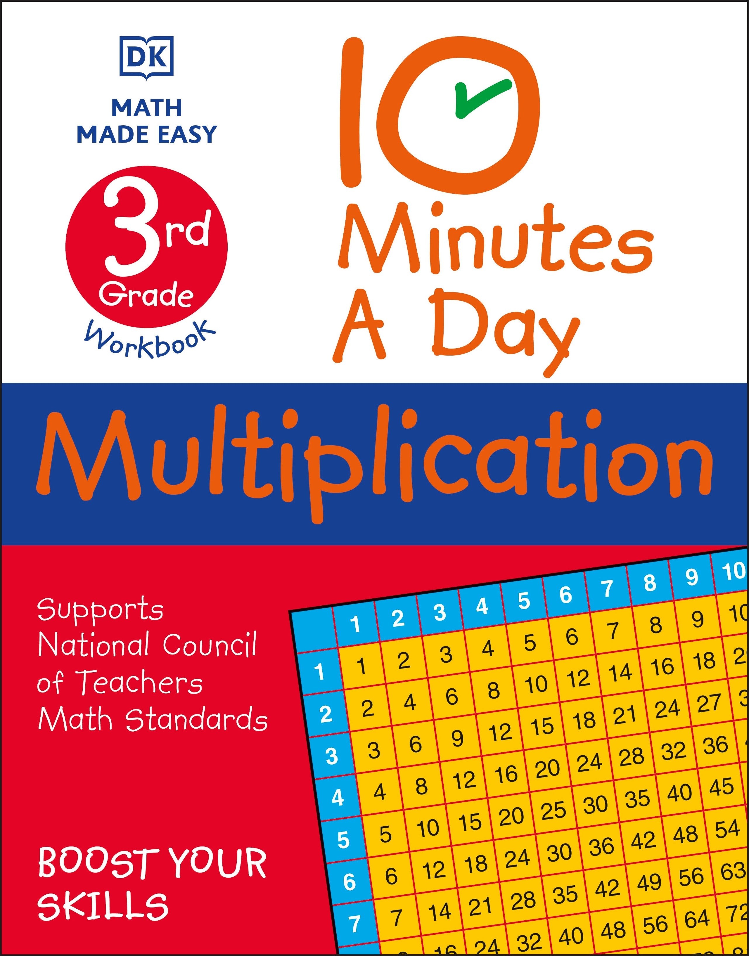 10 Minutes a Day Multiplication, 3rd Grade jacket