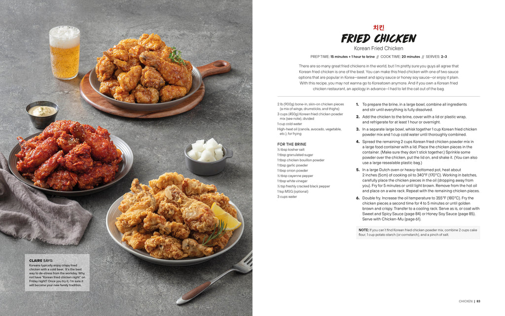 Simply Korean-Spread, Image, (PRHC, Design, Do, Not, Use)-2