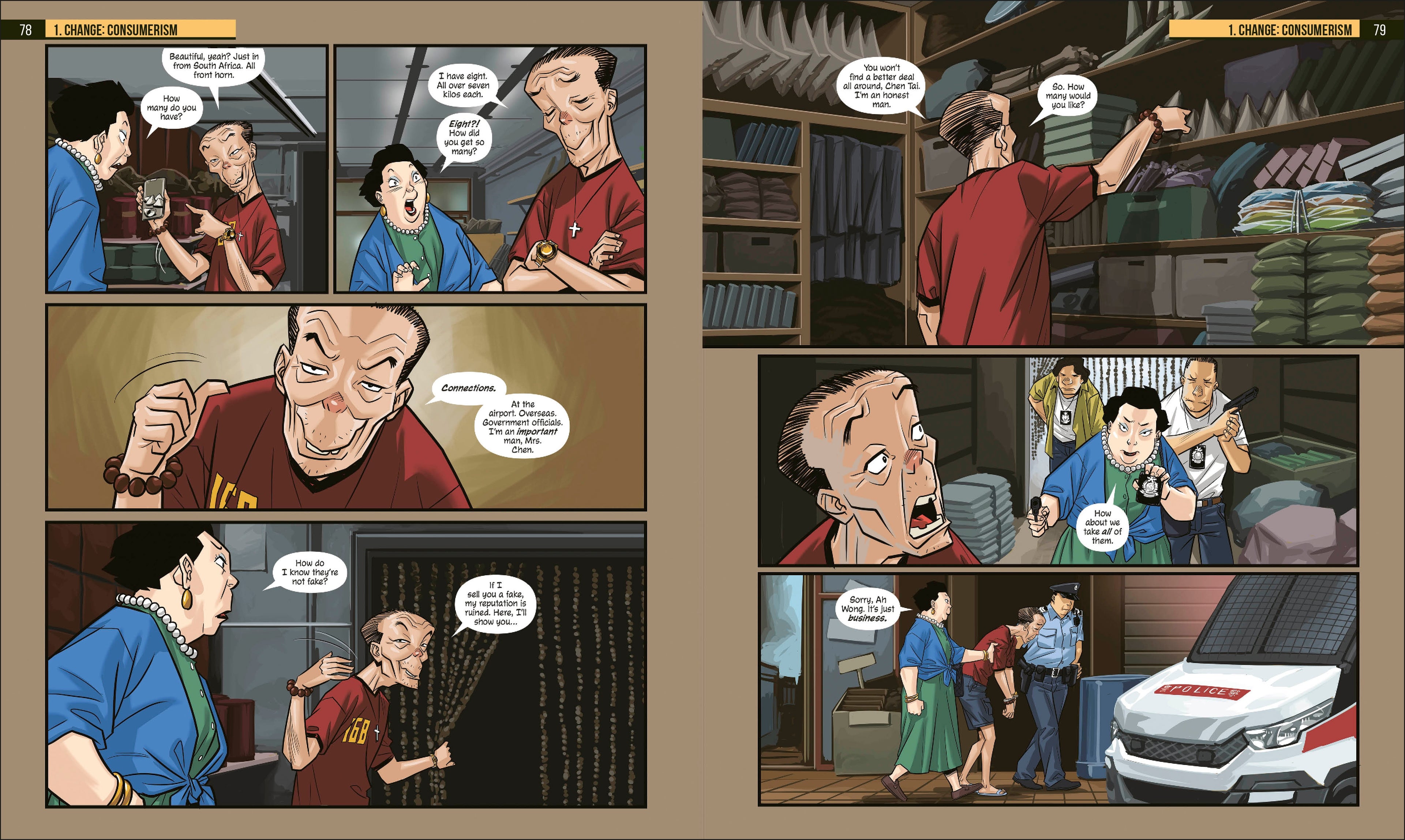 The Most Important Comic Book on Earth