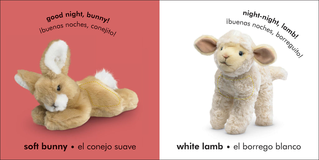 Bilingual Baby Touch and Feel: Bedtime / Hora de dormir-Spread, Image, (PRHC, Design, Do, Not, Use)-2