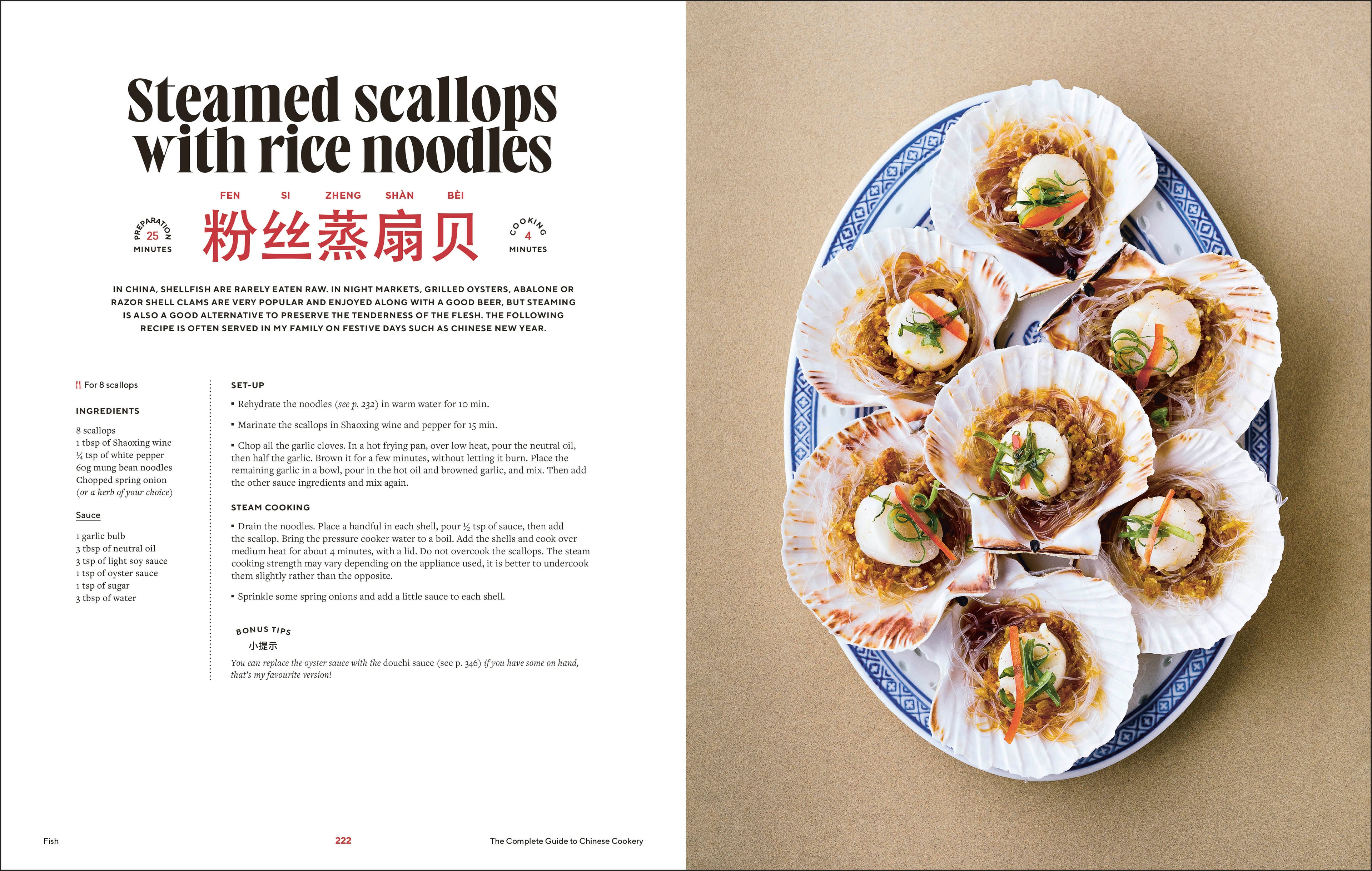 The Guide to Chinese Cooking-Spread, Image, (PRHC, Design, Do, Not, Use)-3