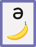 Phonic Books Dandelion 44 Sounds Cards-Spread, Image, (PRHC, Design, Do, Not, Use)-2