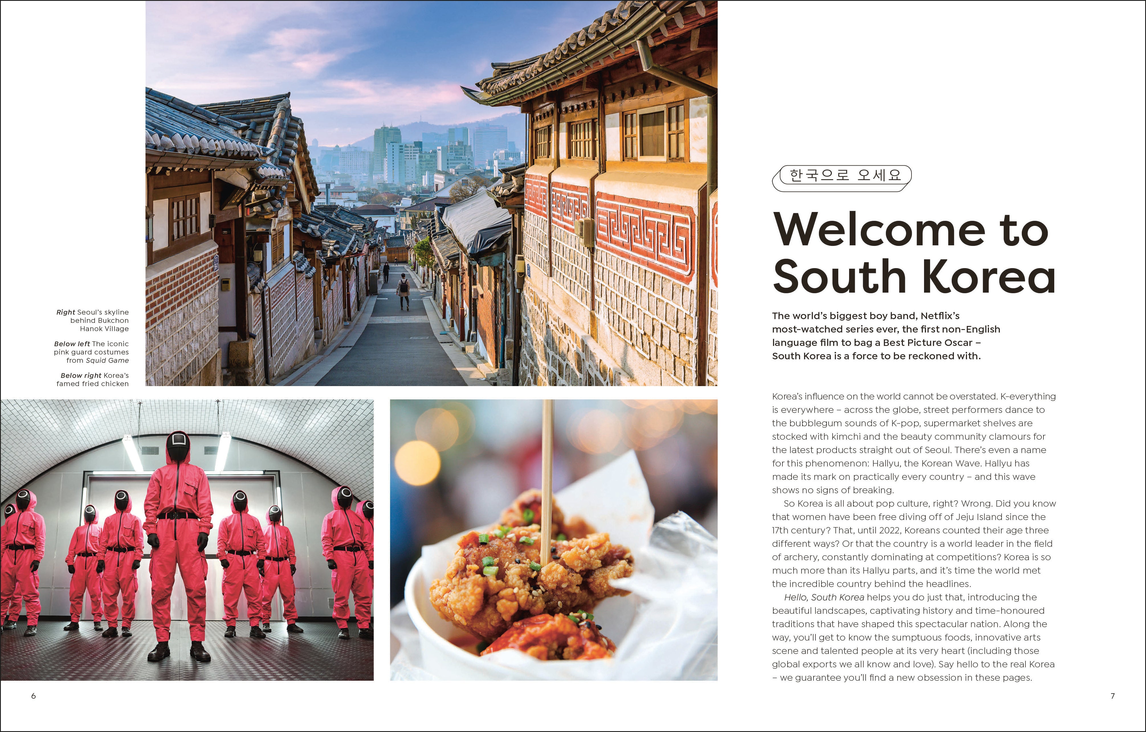 Hello, South Korea – DK