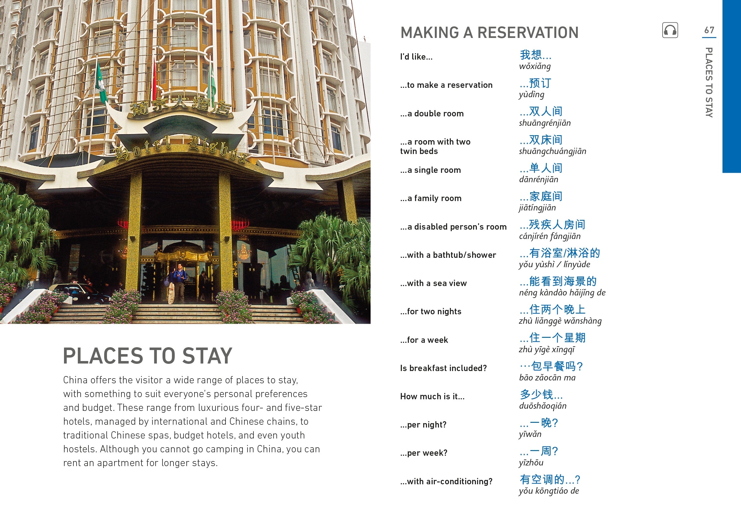 Eyewitness Travel Phrase Book Mandarin Chinese