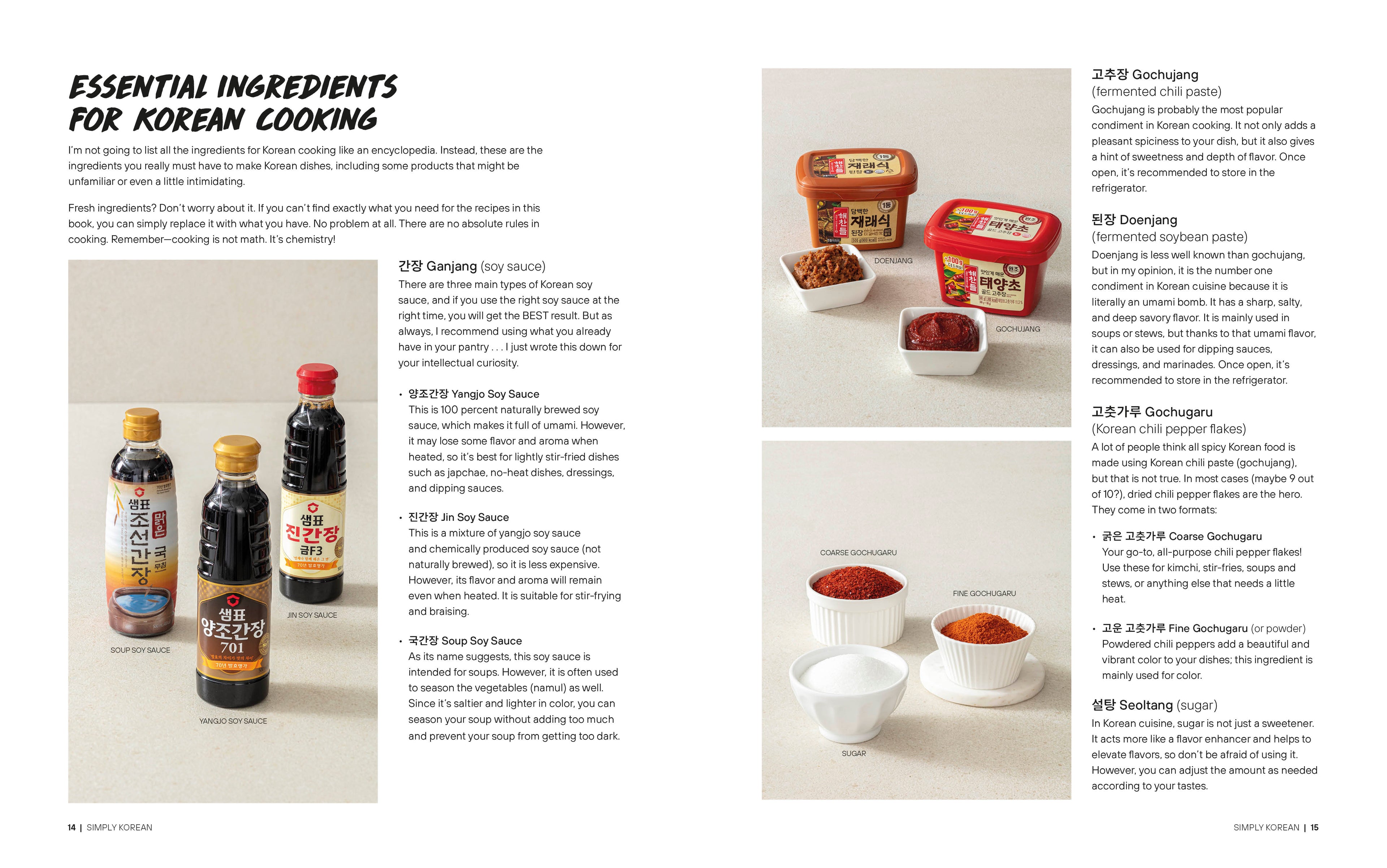 Simply Korean-Spread, Image, (PRHC, Design, Do, Not, Use)-1