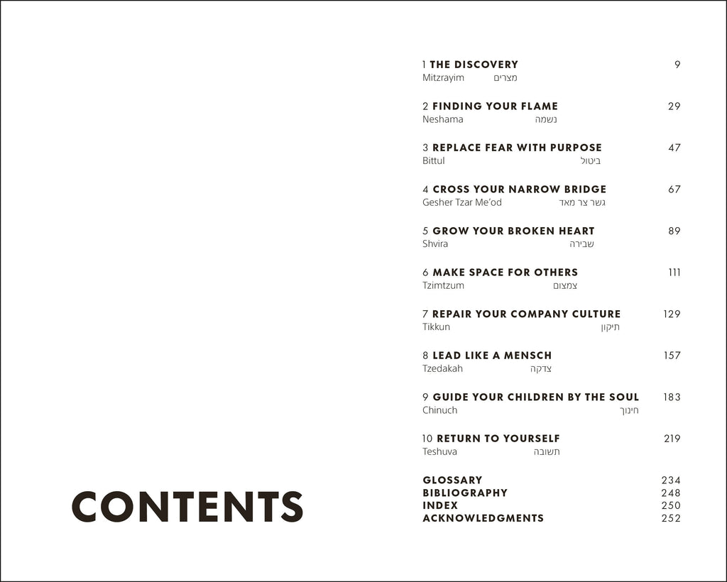 What Would You Do If You Weren't Afraid?