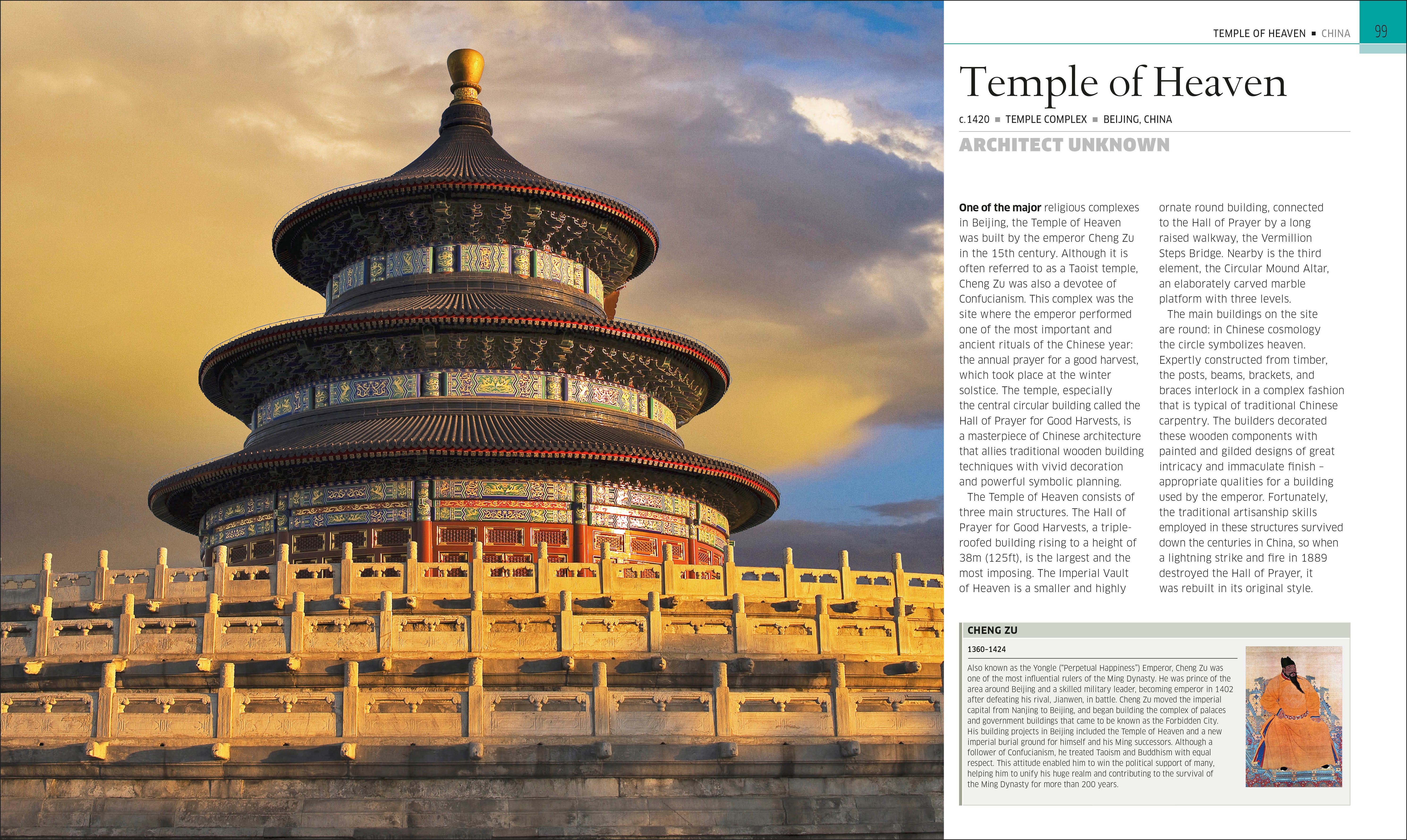 古建築の細部文様 Details of Old Architecture Buildings that Changed History – DK