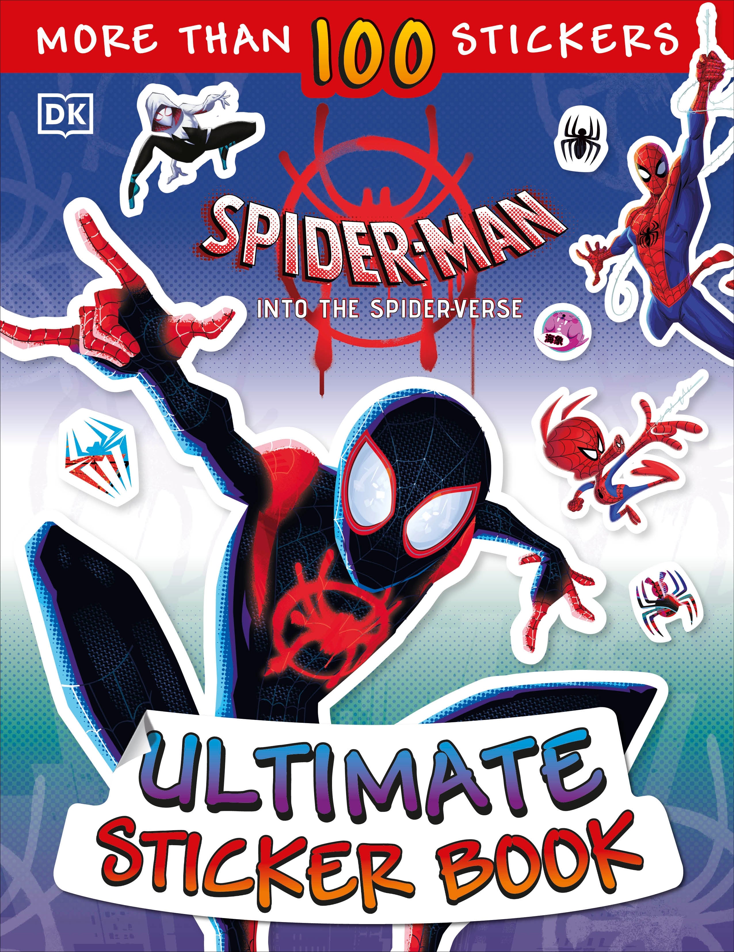 Marvel Spider-Man Into the Spider-Verse Ultimate Sticker Book jacket