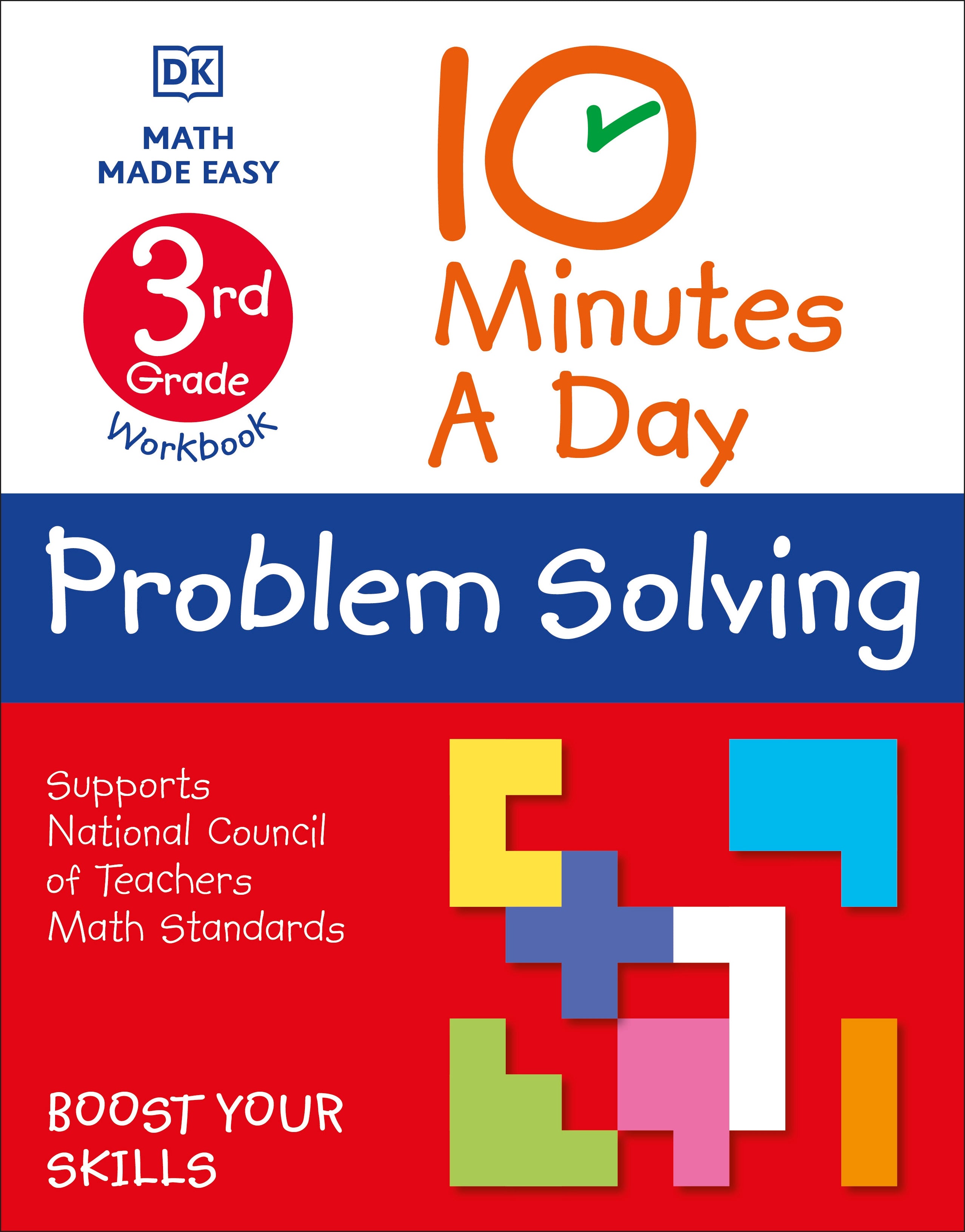 10 Minutes a Day Problem Solving, 3rd Grade jacket