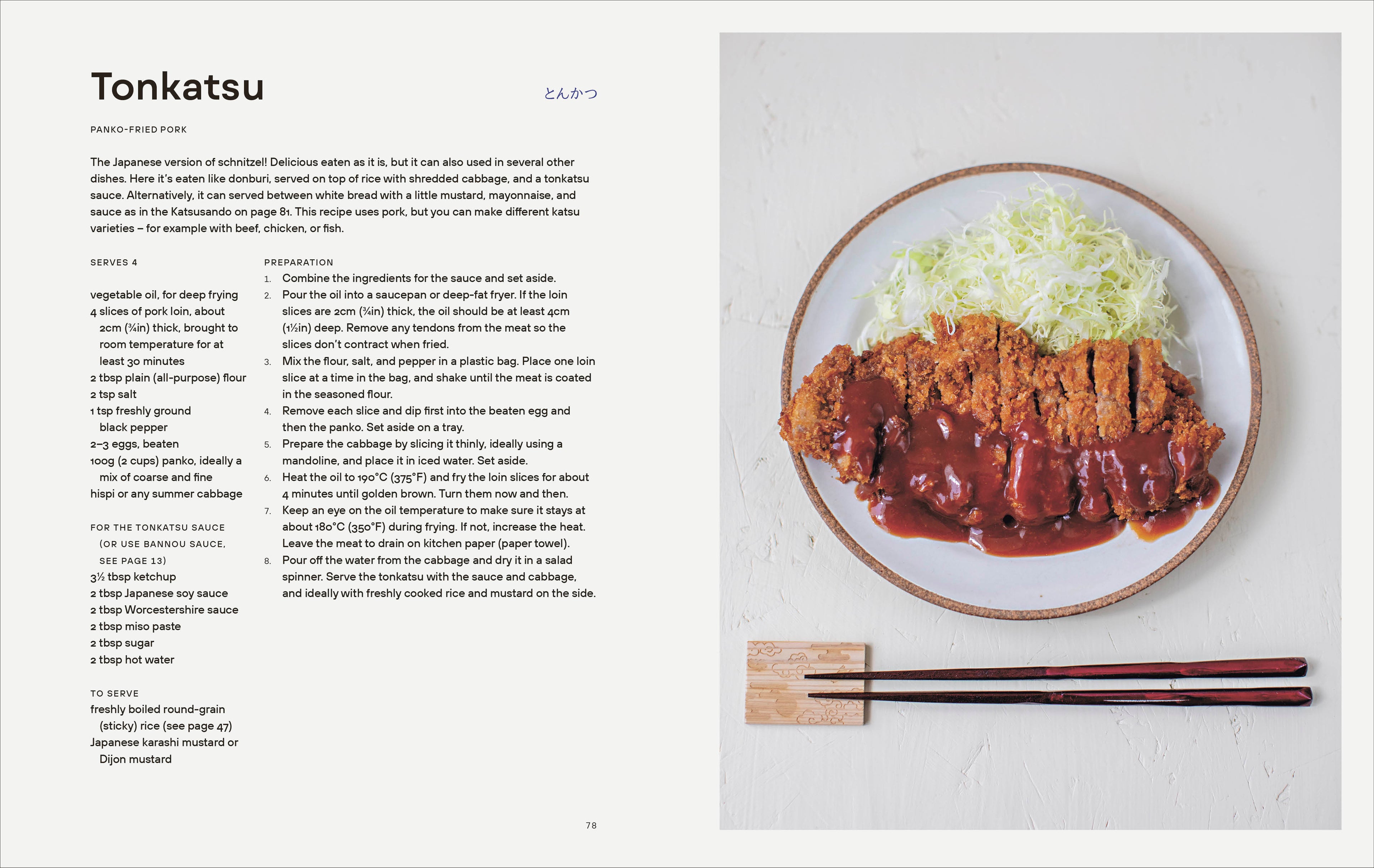 Japanese Comfort Food