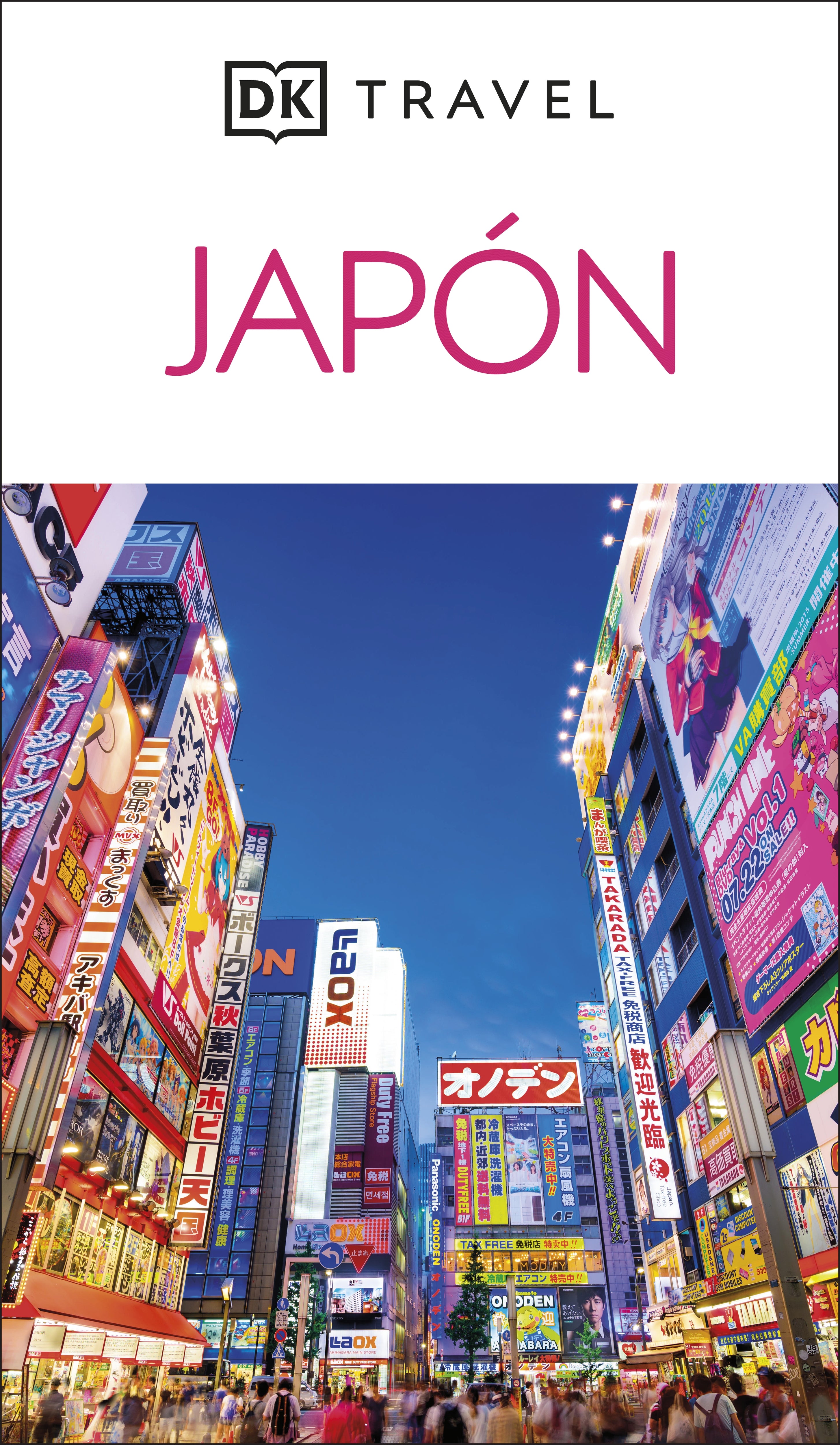 Japón Guía Visual (DK Japan) cover