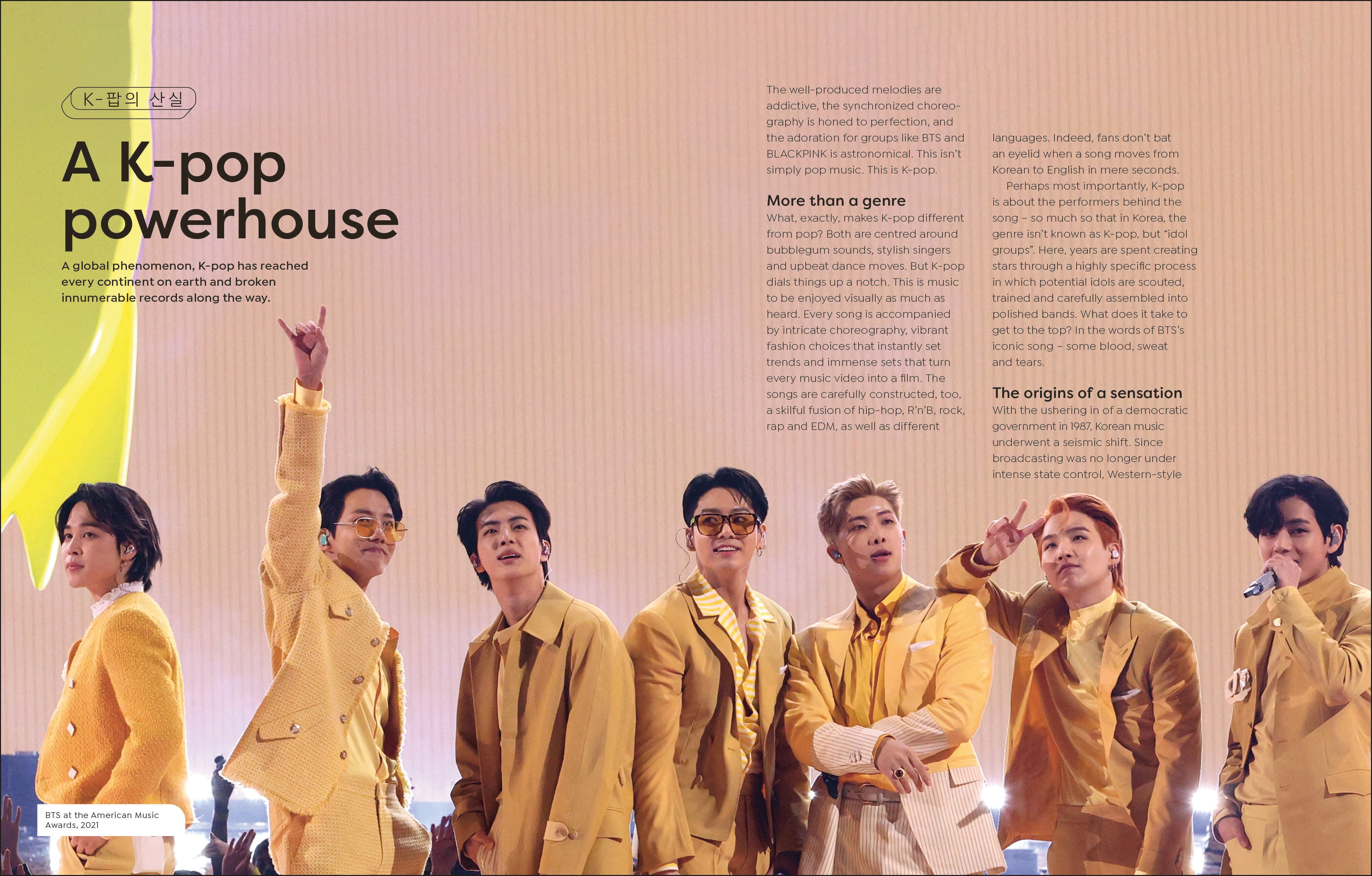 Hello, South Korea – DK