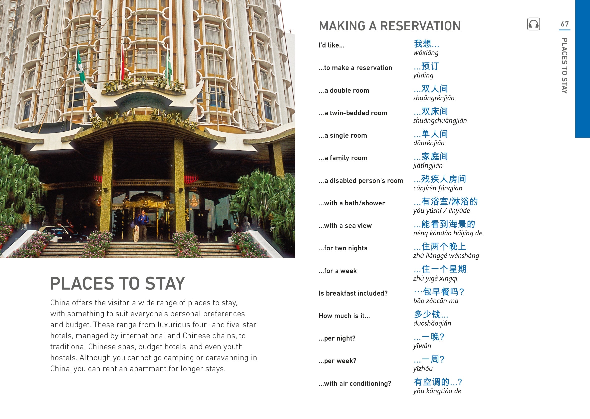 Mandarin Chinese Phrase Book