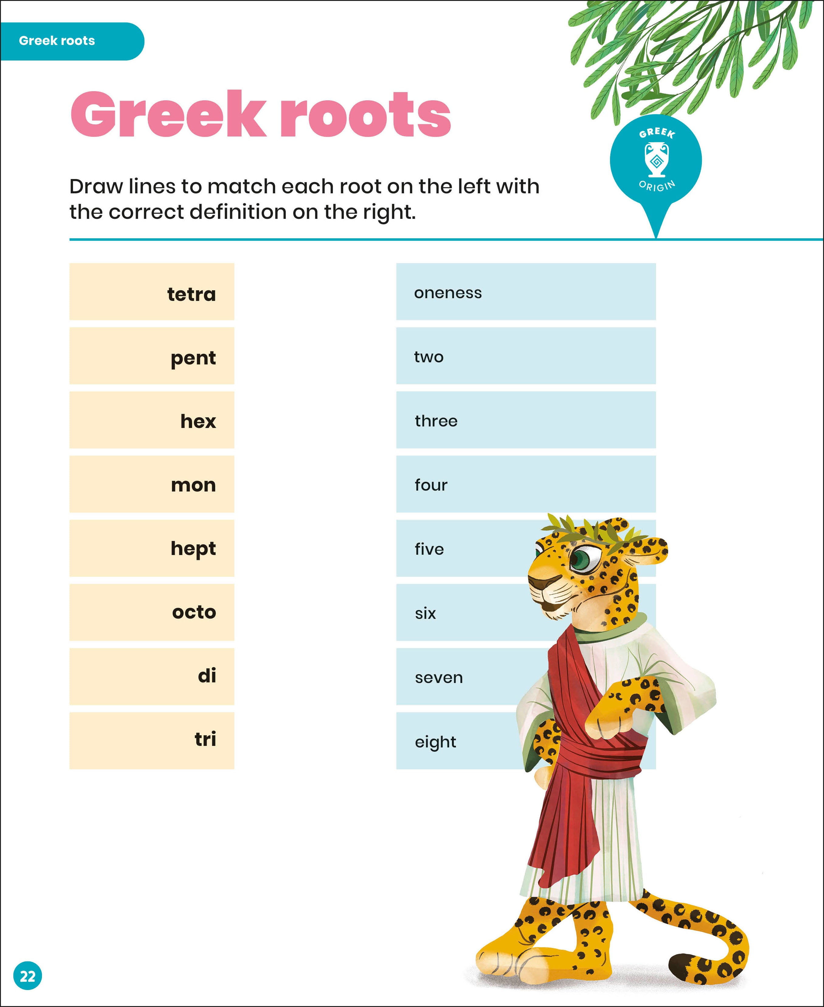 DK Super Where Words Come From Activities-Spread, Image, (PRHC, Design, Do, Not, Use)-4