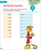 DK Super Where Words Come From Activities