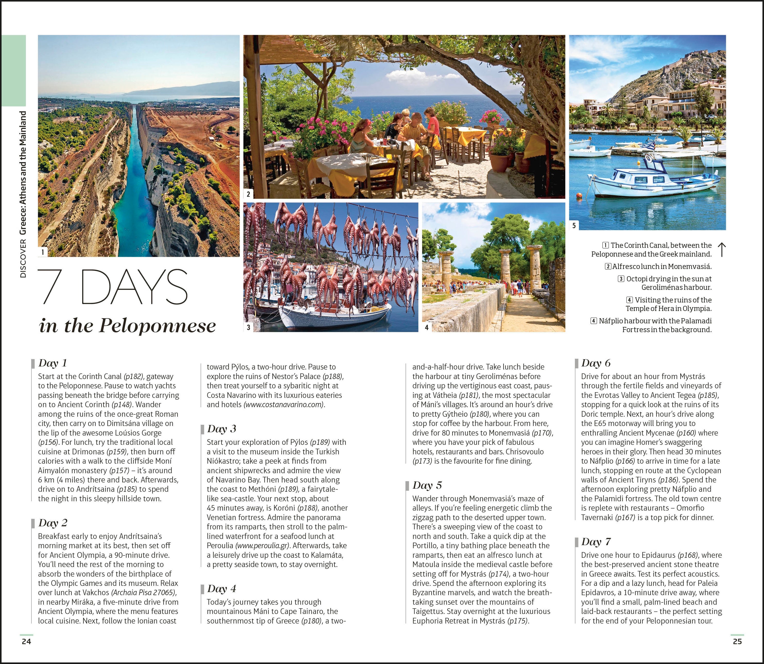 DK Greece, Athens and the Mainland