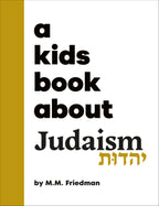 A Kids Book About Judaism jacket image