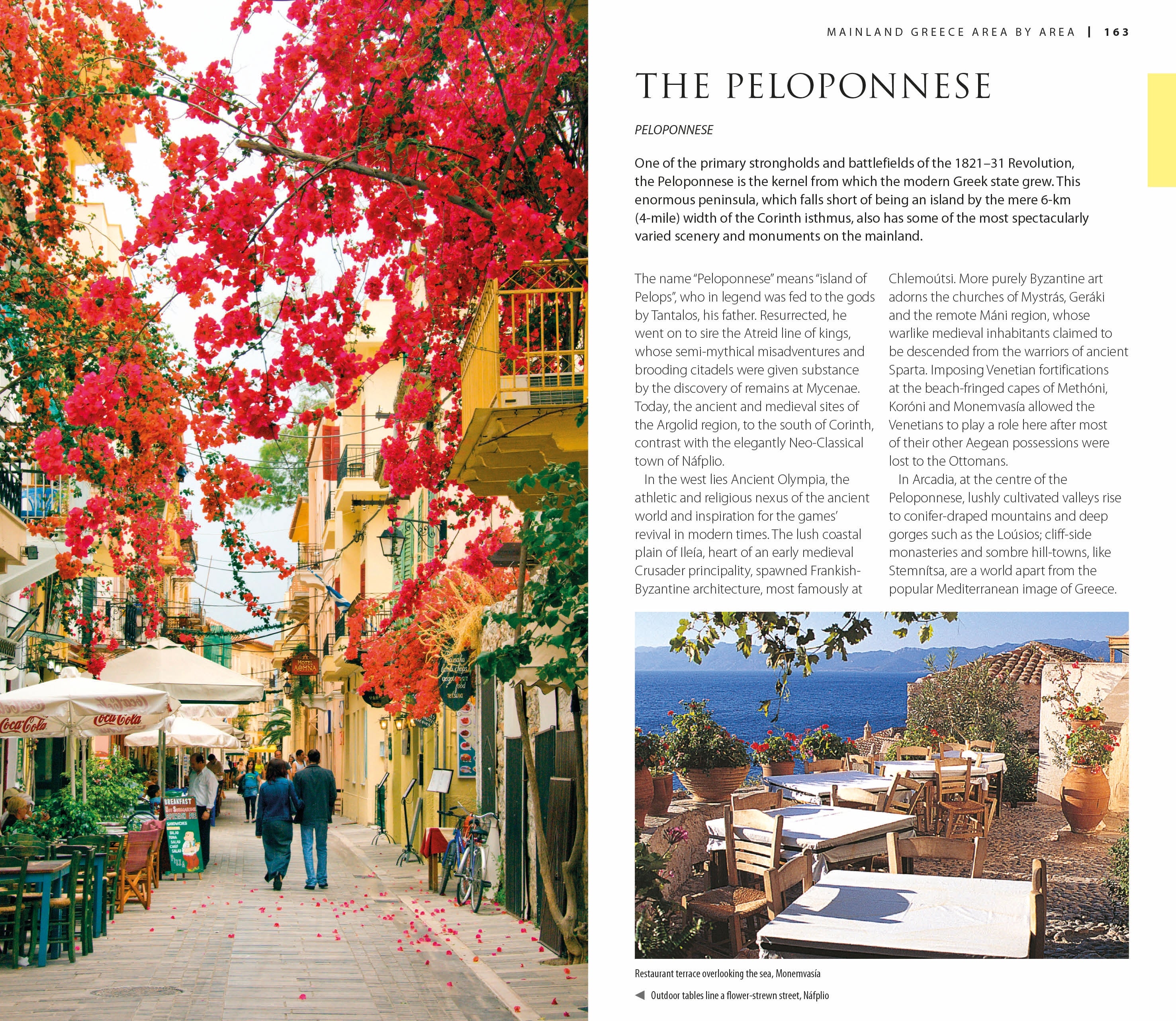 DK Greece, Athens and the Mainland