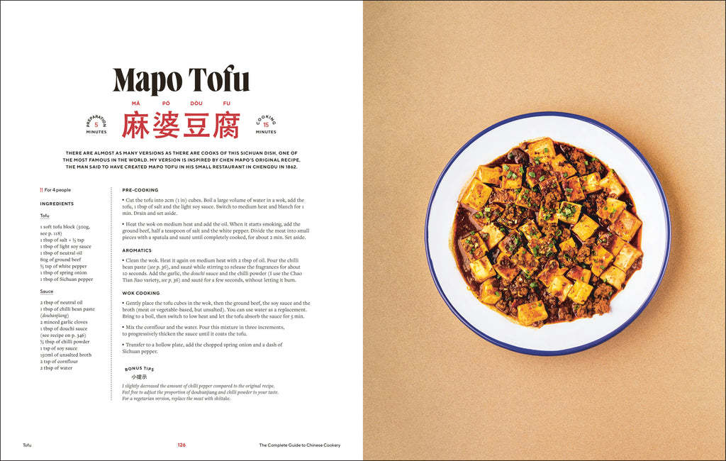 The Guide to Chinese Cooking-Spread, Image, (PRHC, Design, Do, Not, Use)-2