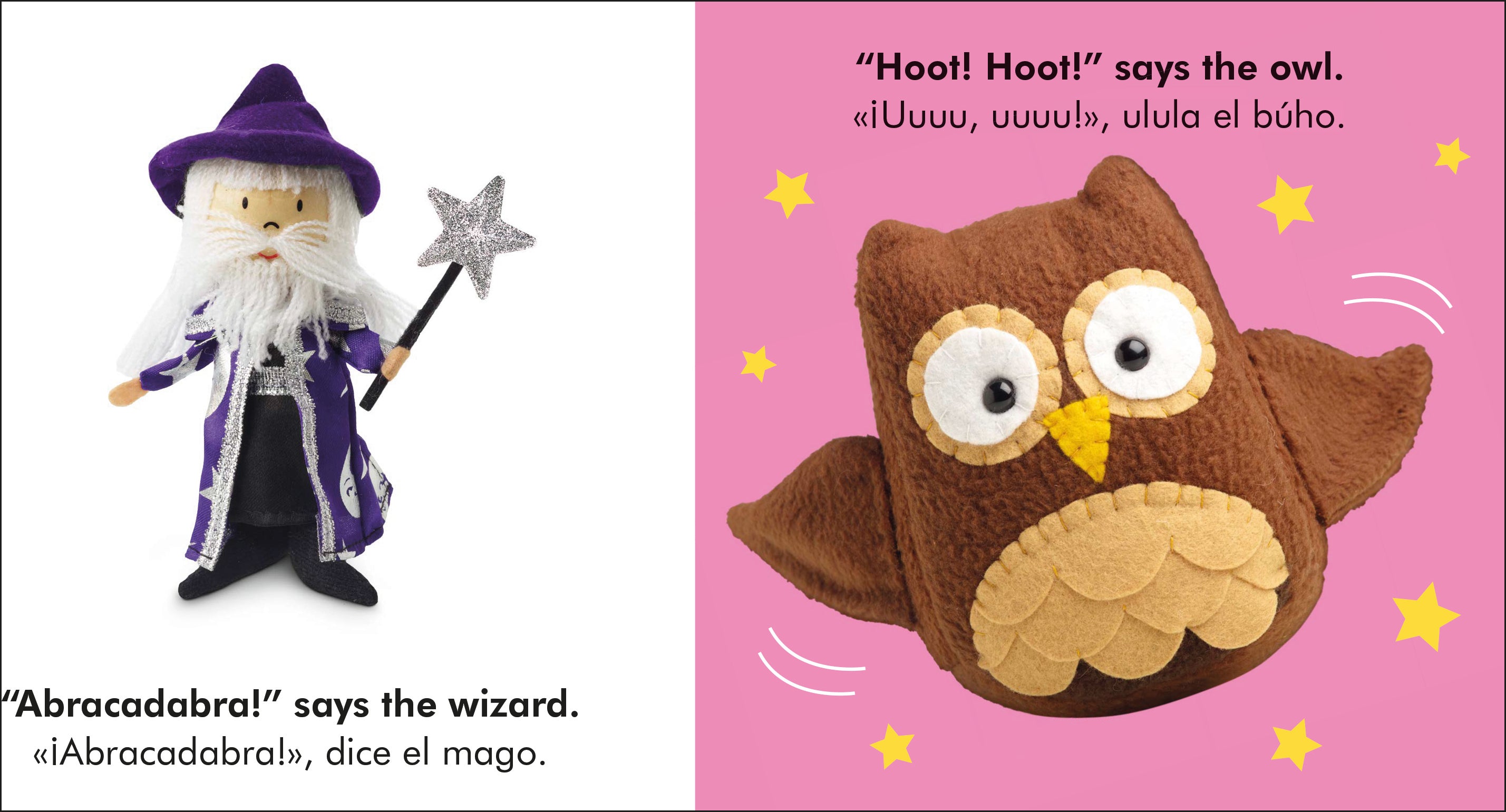 Bilingual Baby Touch and Feel Halloween-Spread, Image, (PRHC, Design, Do, Not, Use)-5