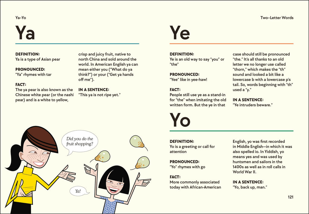 Two-Letter Words-Spread, Image, (PRHC, Design, Do, Not, Use)-6
