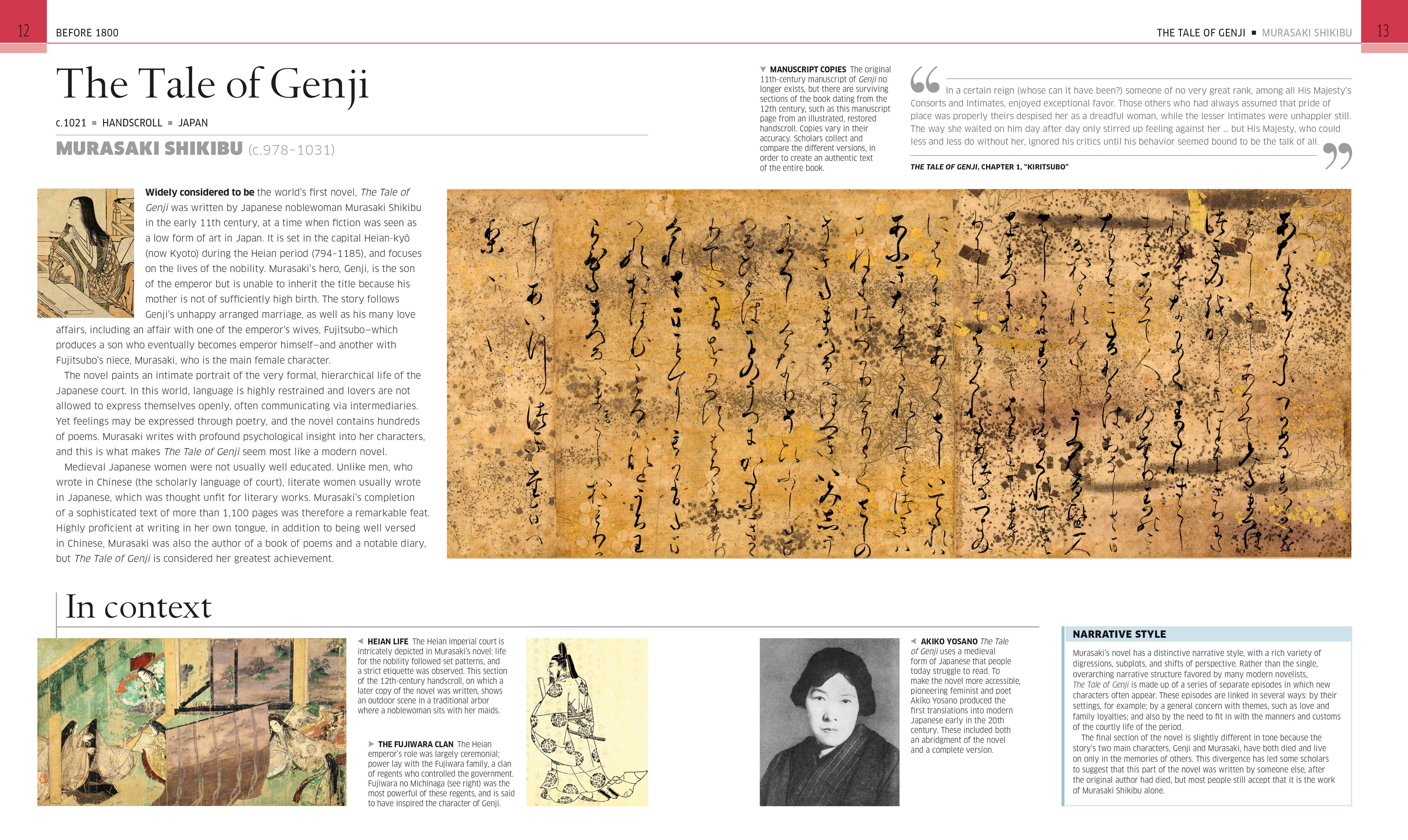 Great Novels-Spread, Image, (PRHC, Design, Do, Not, Use)-1