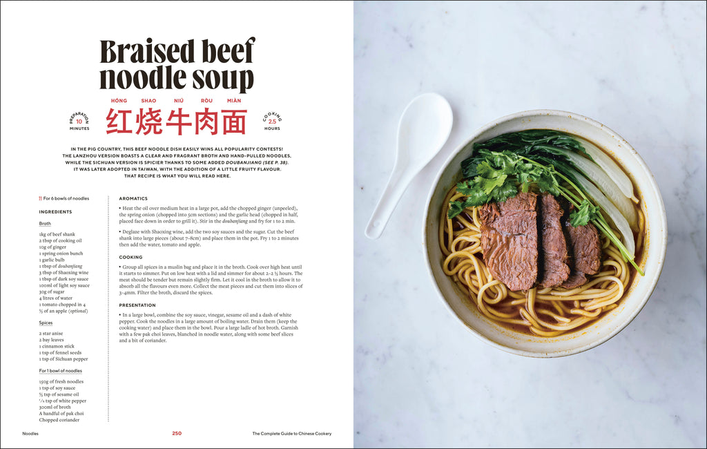 The Guide to Chinese Cooking-Spread, Image, (PRHC, Design, Do, Not, Use)-4
