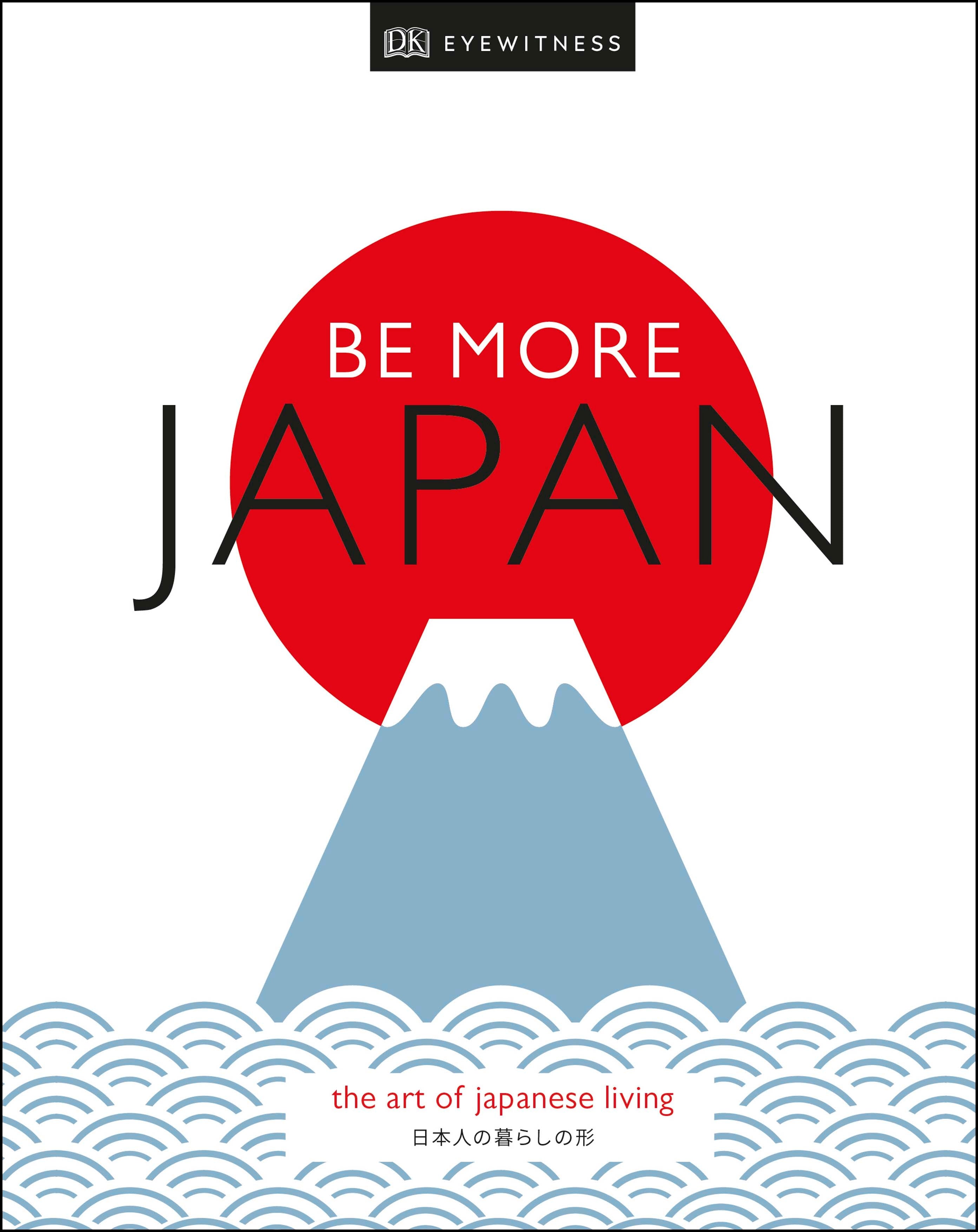 Be More Japan – DK