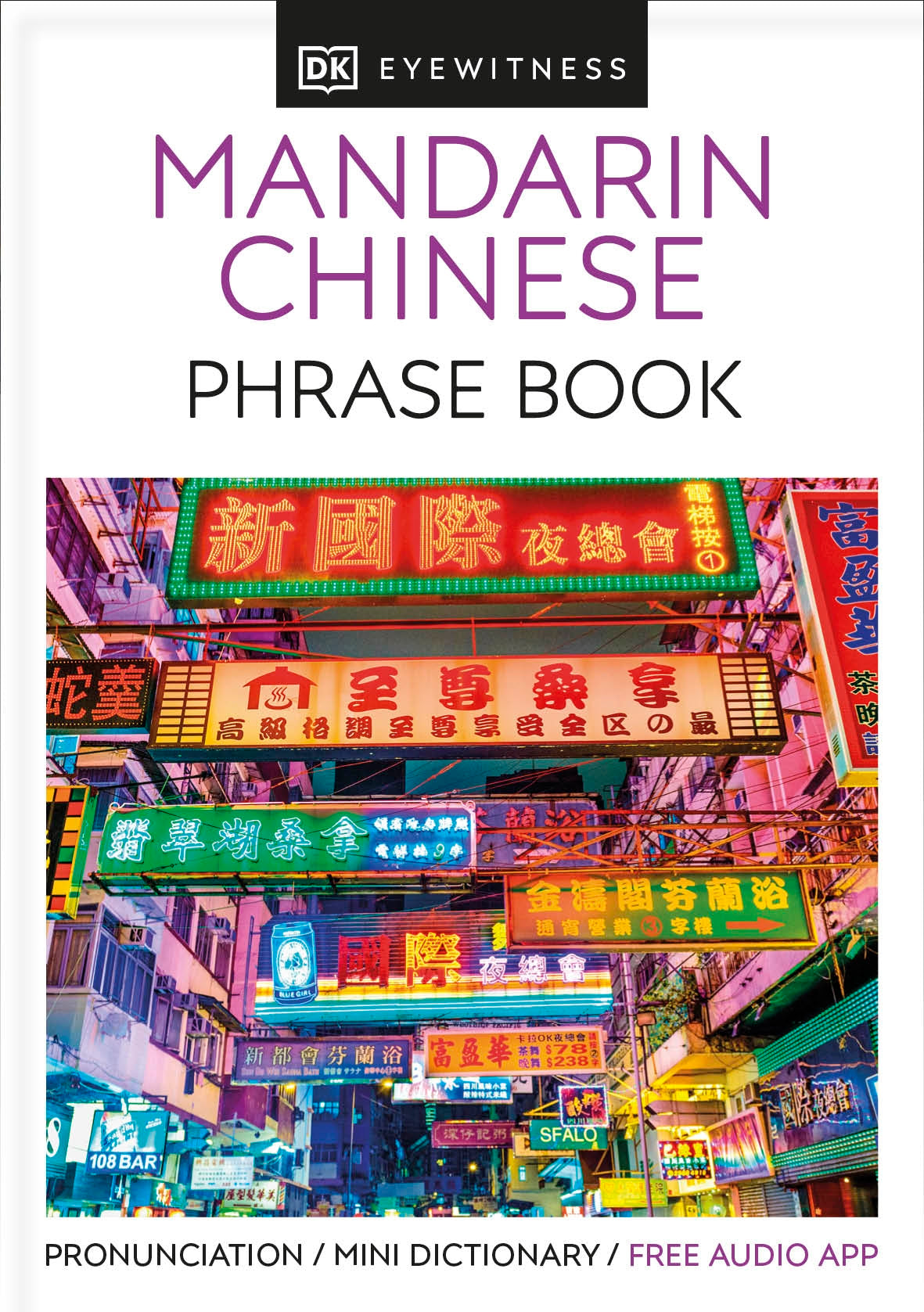 Mandarin Chinese Phrase Book jacket