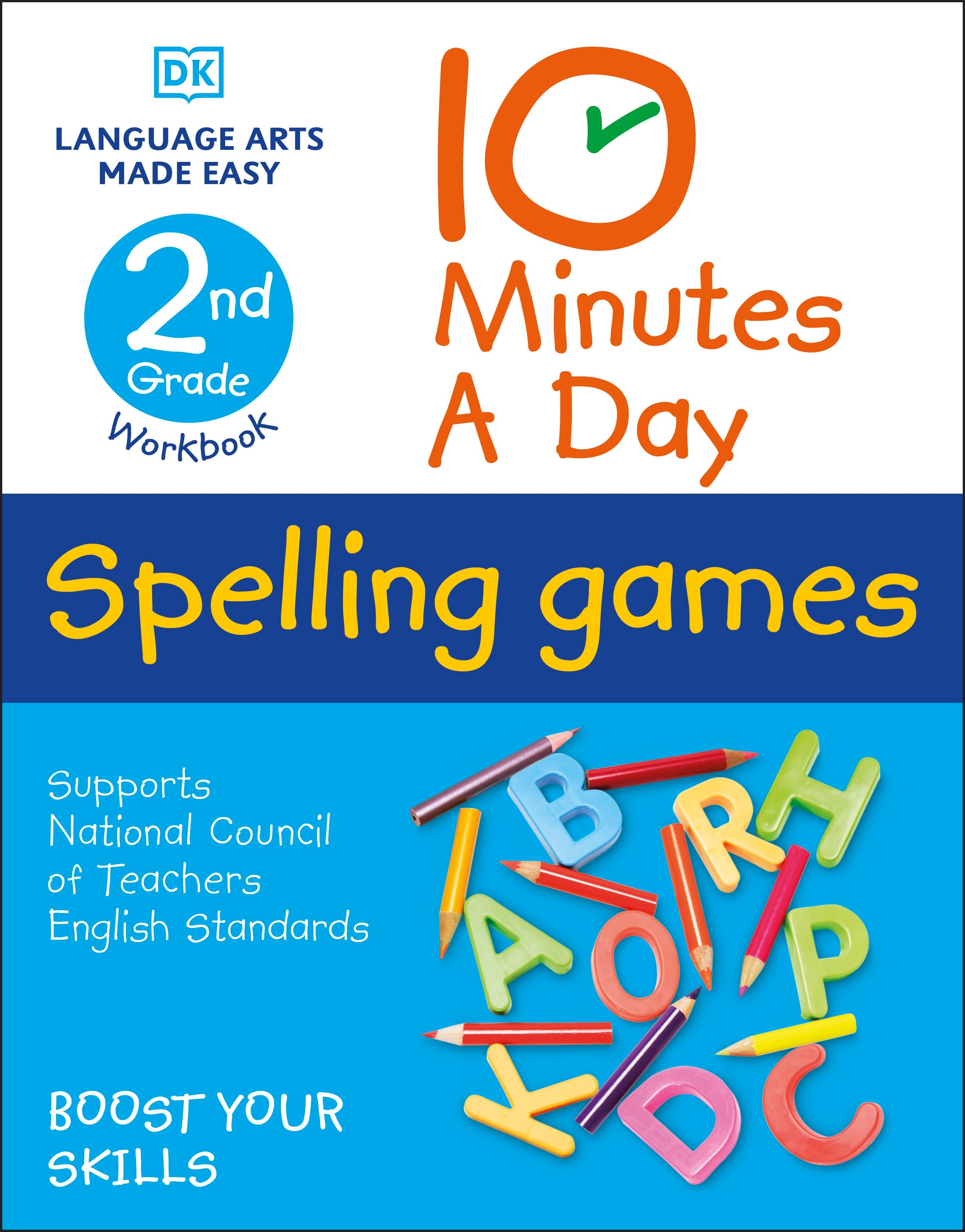 10 Minutes a Day Spelling Games, 2nd Grade jacket